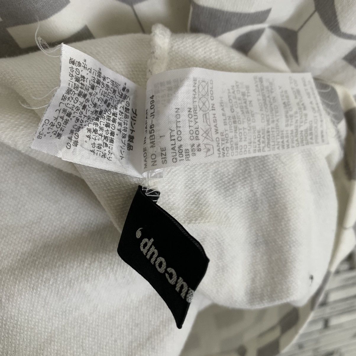 mercibeaucoup Vintage Mercibeaucoup by Issey Miyake Sweatshirt Size M / US 6-8 / IT 42-44 - 10 Thumbnail