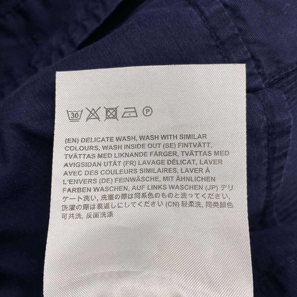 Acne Studios Vintage Button-Closure Denim Jacket Size US S / EU 44-46 / 1 - 4 Thumbnail