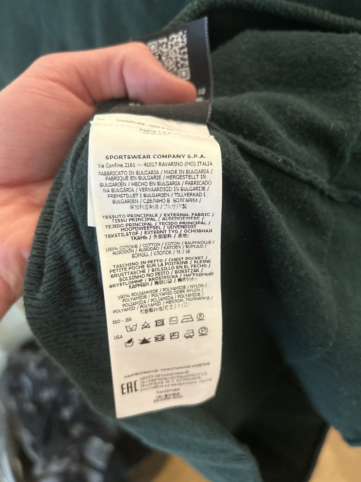 Stone Island STONE ISLAND SS 2021 Crewneck Size US M / EU 48-50 / 2 - 5 Thumbnail