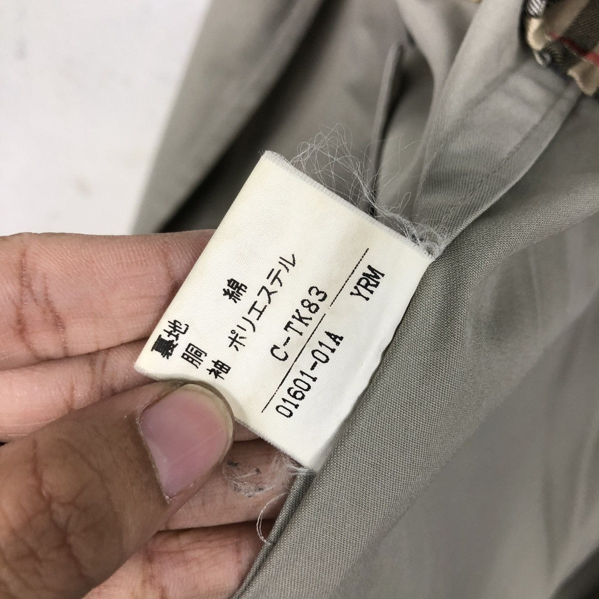 Burberry × Vintage 🔥VINTAGE LONG JACKET BURBERRYS NOVA CHECK BLANKET Size US M / EU 48-50 / 2 - 19 Thumbnail