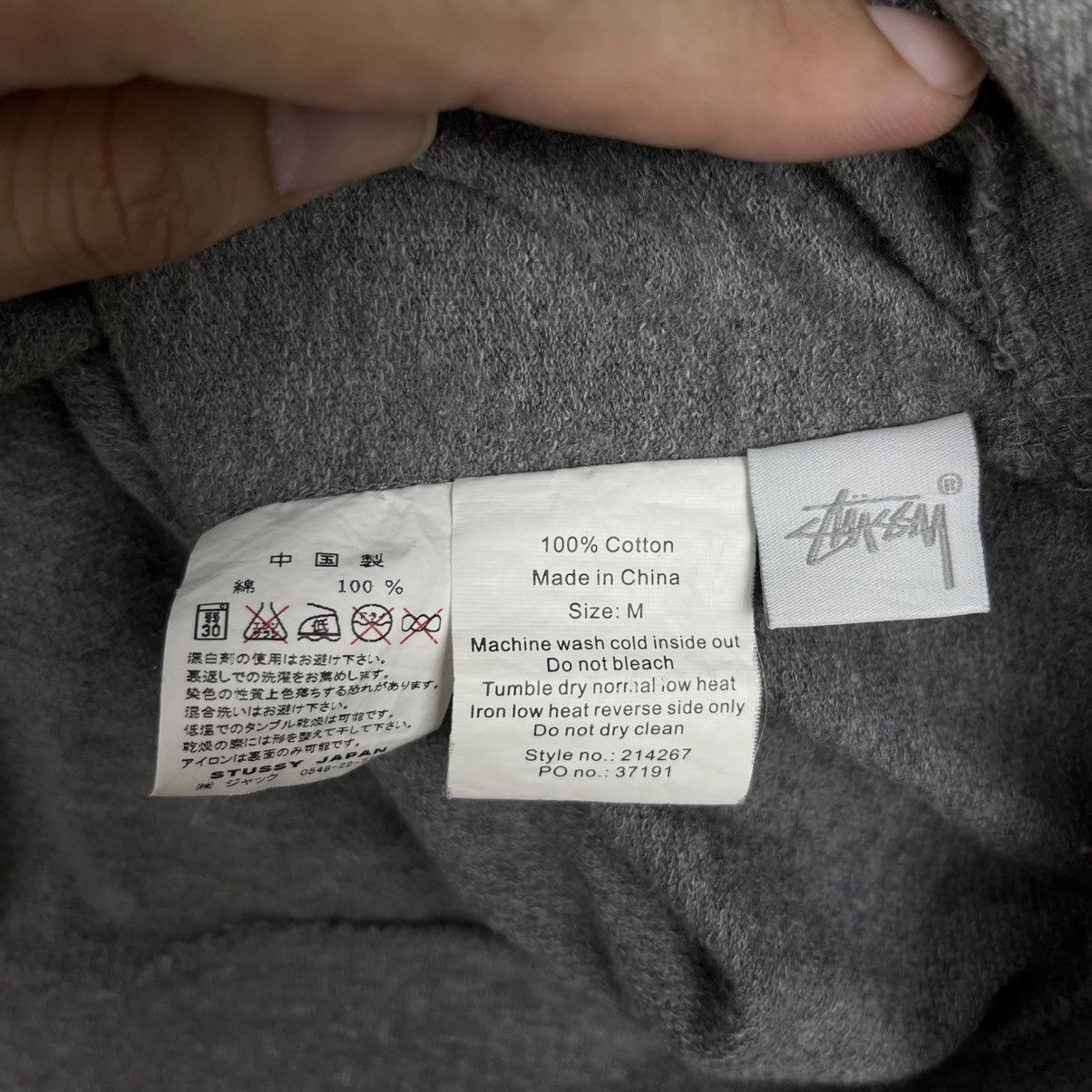 Stussy × Vintage Vintage Stussy Box Logo Sweatshirt Size US S / EU 44-46 / 1 - 5 Thumbnail