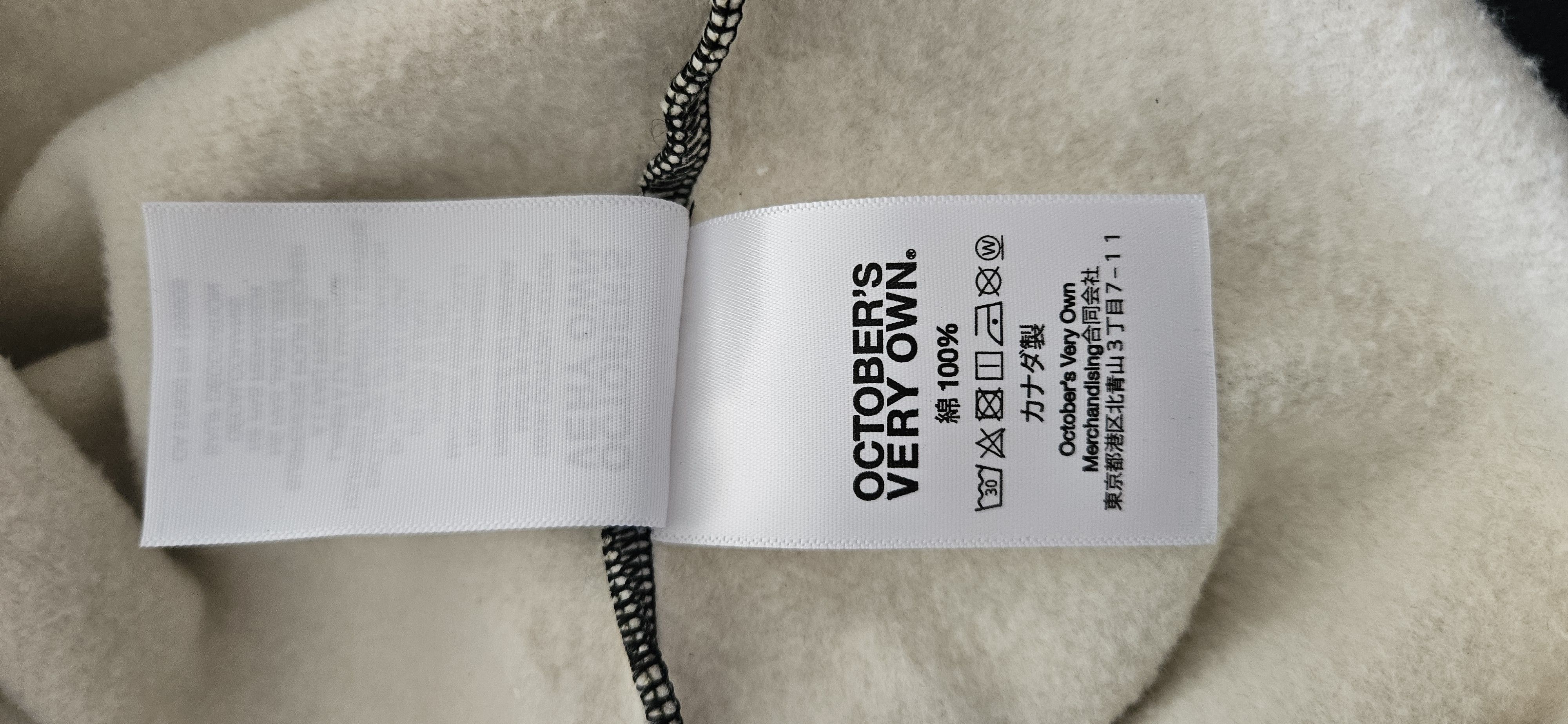 October's Very Own NWT OVO x Pen & Pixel Crewneck Size US L / EU 52-54 / 3 - 5 Thumbnail