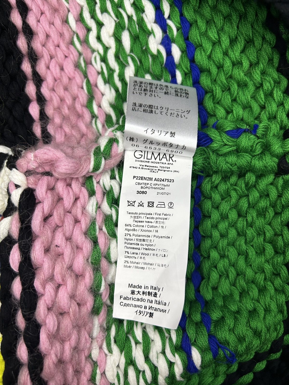 No. 21 S/S 22 Hand Knitted Vest Size ONE SIZE - 8 Thumbnail