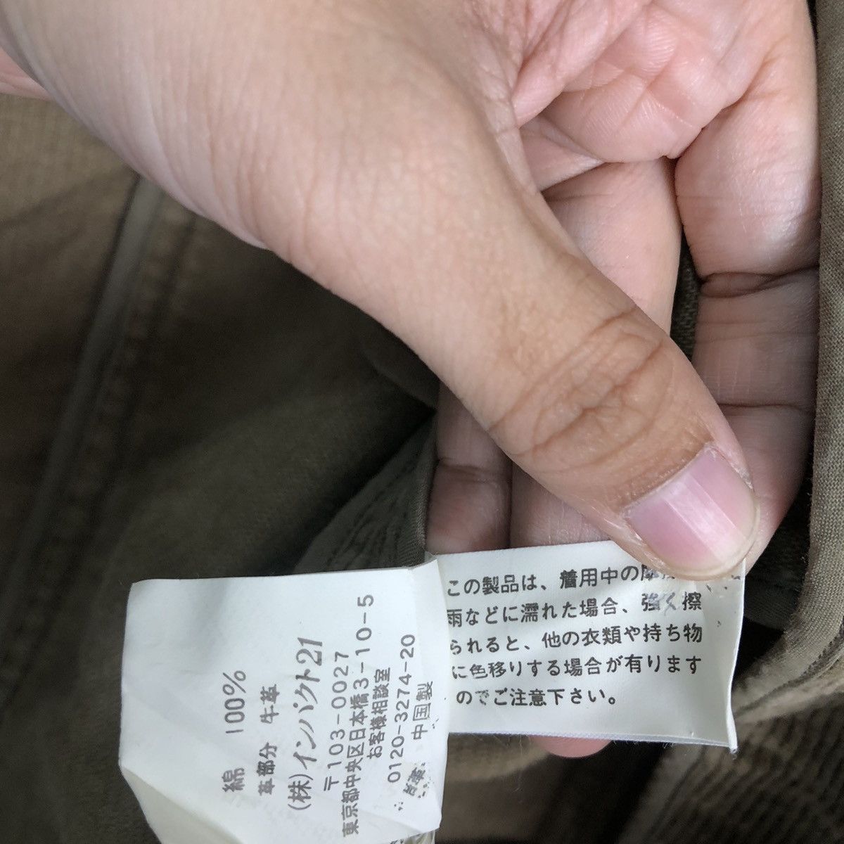 Polo Ralph Lauren 🔥RARE CORDUROY WORK JACKET RALPH LAUREN JAPAN Size US S / EU 44-46 / 1 - 15 Thumbnail