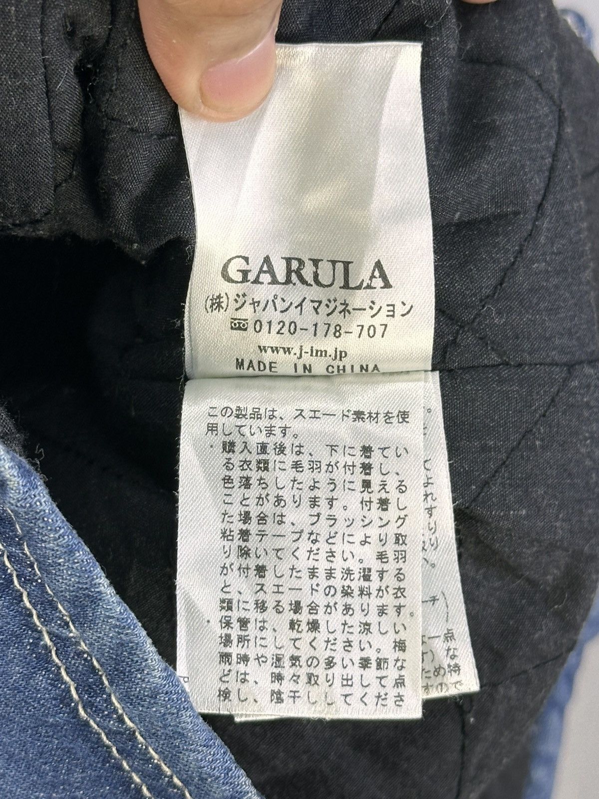 Japanese Brand Garula Limited Edition Embroidered Denim Vest Size S / US 4 / IT 40 - 13 Thumbnail
