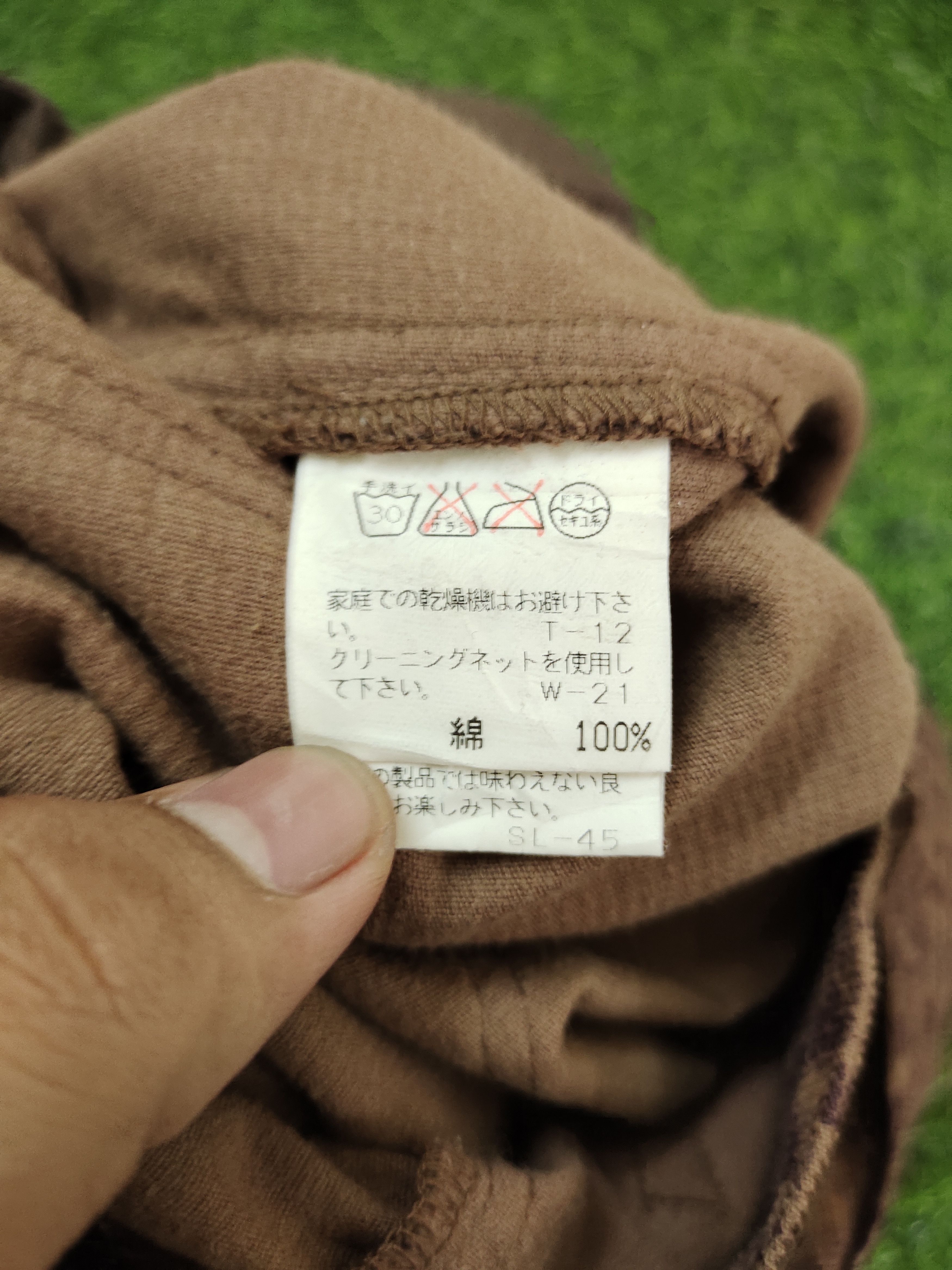 Issey Miyake Flare Pants Zucca Issey Miyake Design Boot Cut Y2k Lgb Size US 29 - 20 Thumbnail
