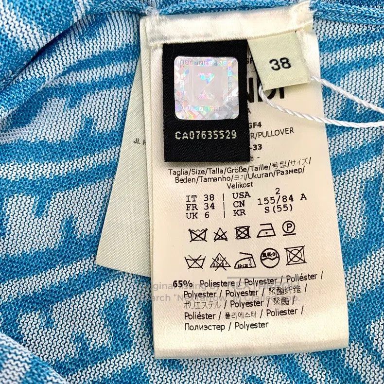 Fendi Fendi Blue logo lettering full print camisole knit vest Size XXS / US 00 / IT 34 - 6 Thumbnail