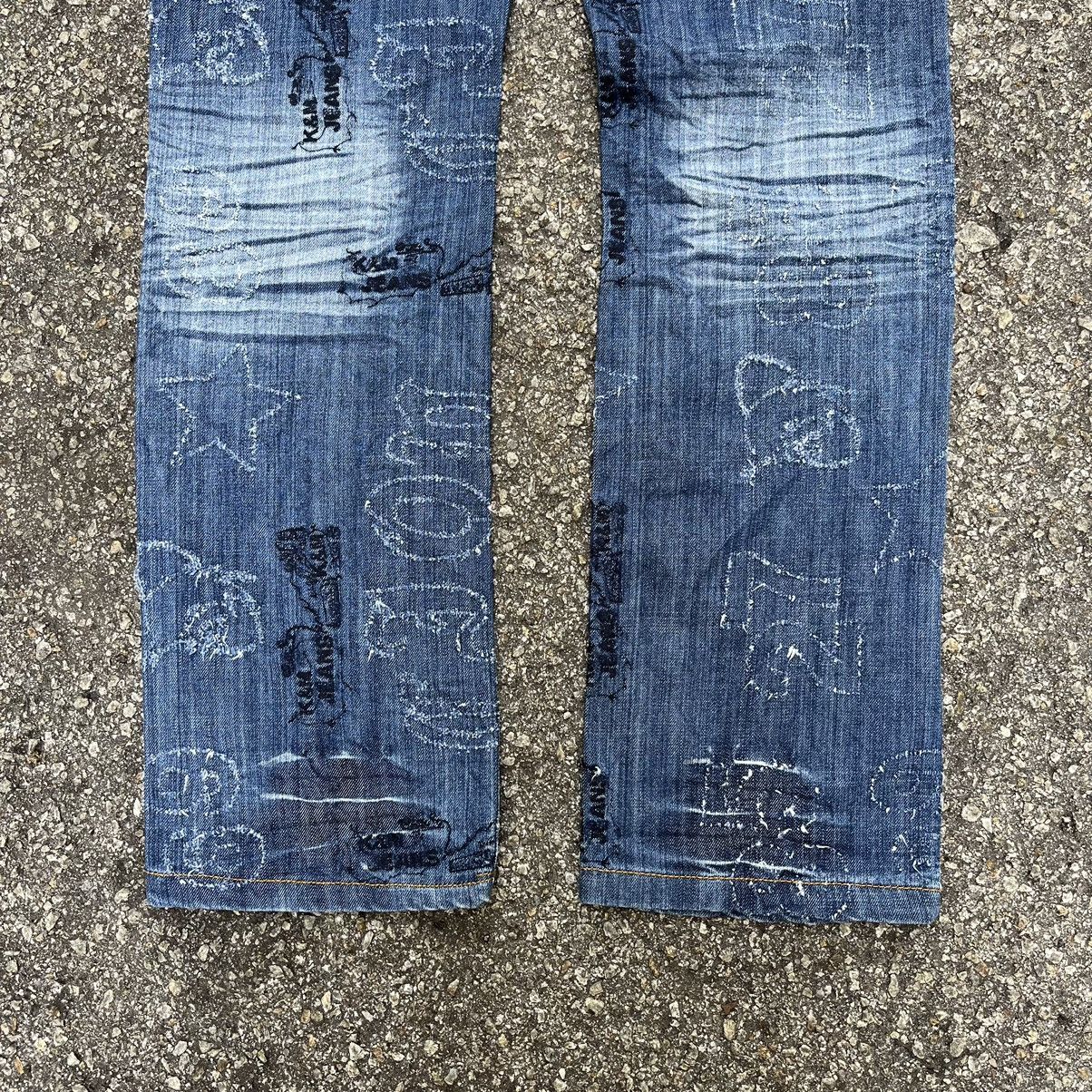Kapital Japanese Kosmo Lupo Denim Embroidery Jeans Boro Grunge Punk Size US 31 - 12 Thumbnail