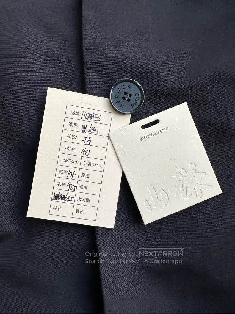 Hermes Hermes Silk Windproof Long Coat Trench Jacket, Black Size S / US 4 / IT 40 - 7 Thumbnail