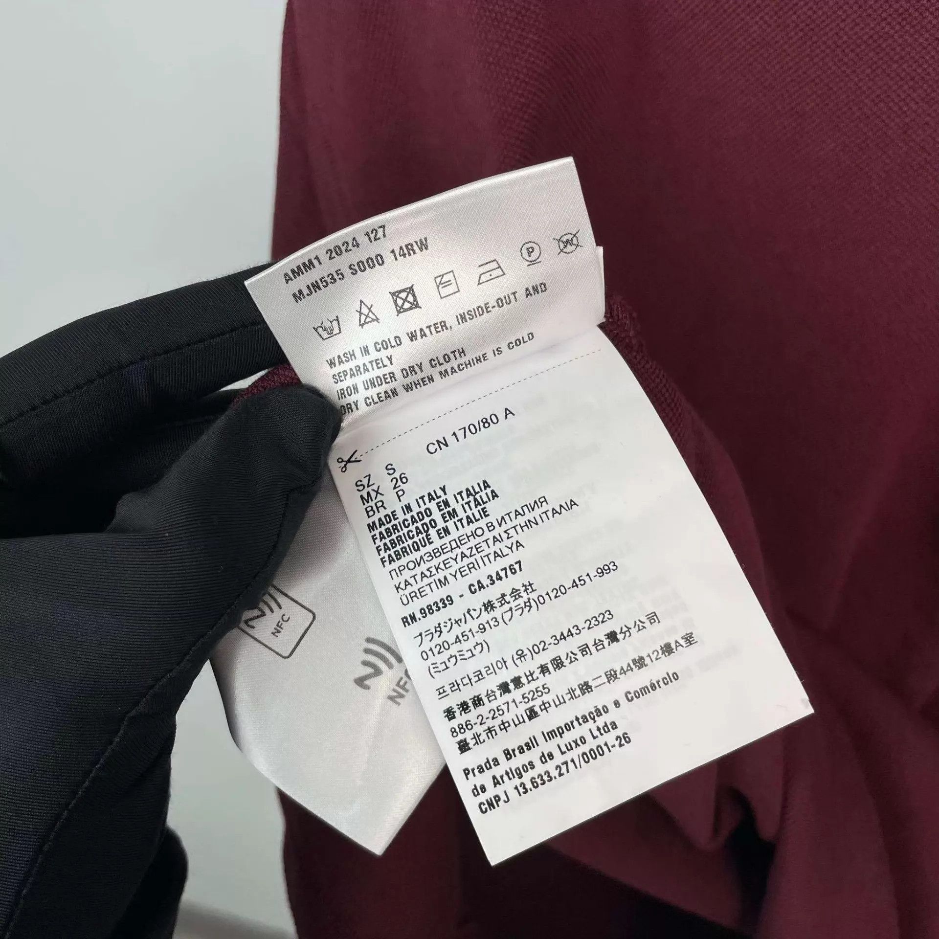 Miu Miu MIU MIU knit short sleeve women's S burgundy 97 New Size S / US 4 / IT 40 - 6 Thumbnail