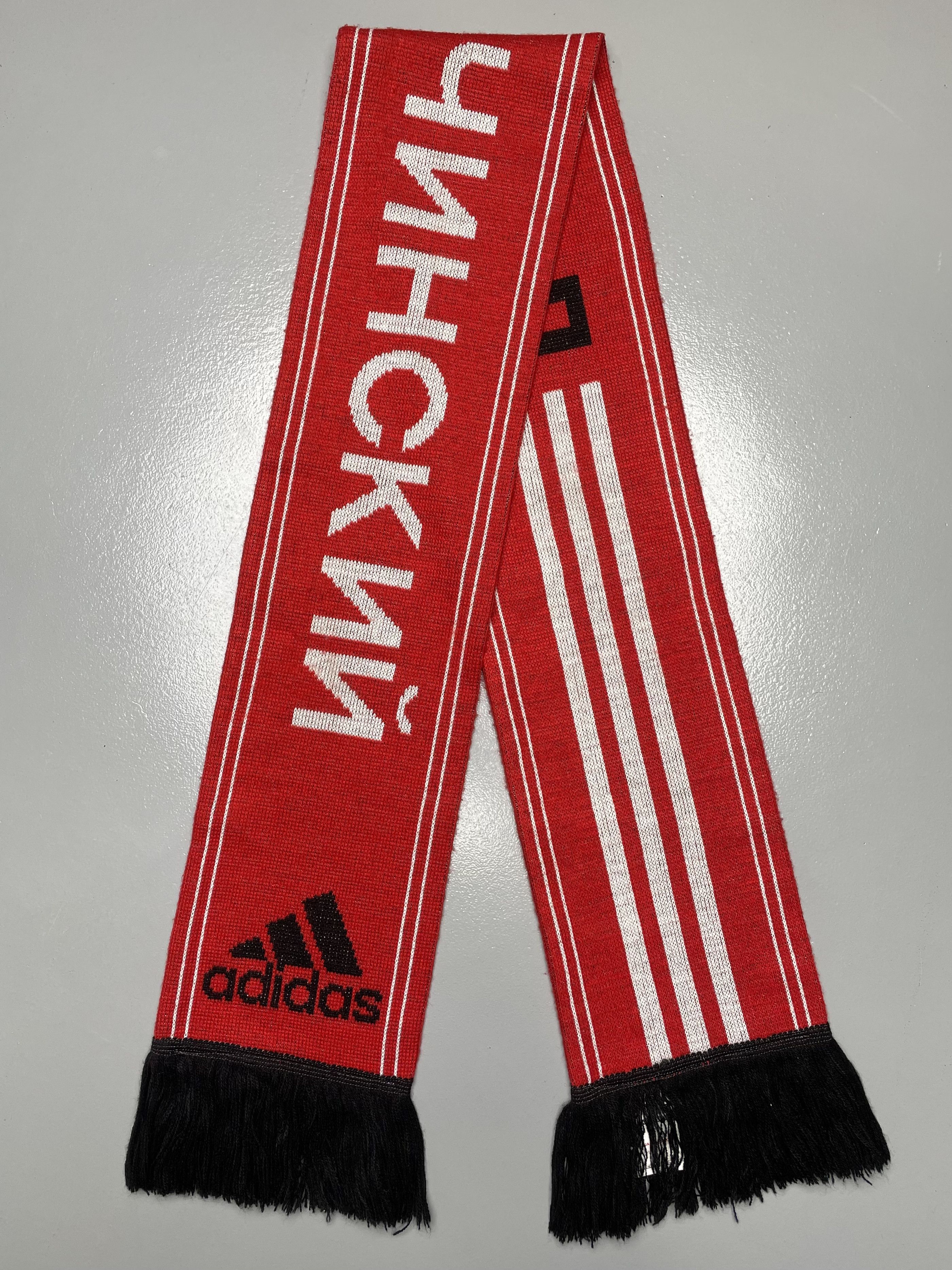 Adidas × Gosha Rubchinskiy adidas X Gosha Rubchinskiy A/W 2017 "Football" scarf (red) Size ONE SIZE - 2 Thumbnail