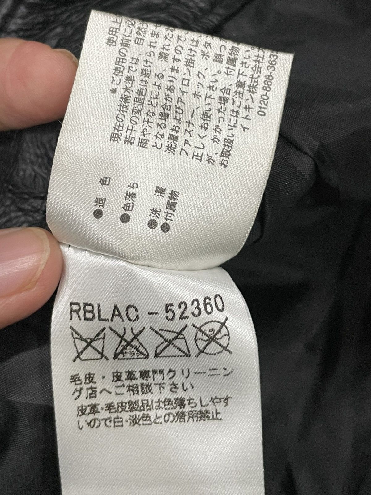 Hiroko Koshino Homme Hiroko Koshino Bis Leather Pants Size 30" / US 8 / IT 44 - 6 Thumbnail