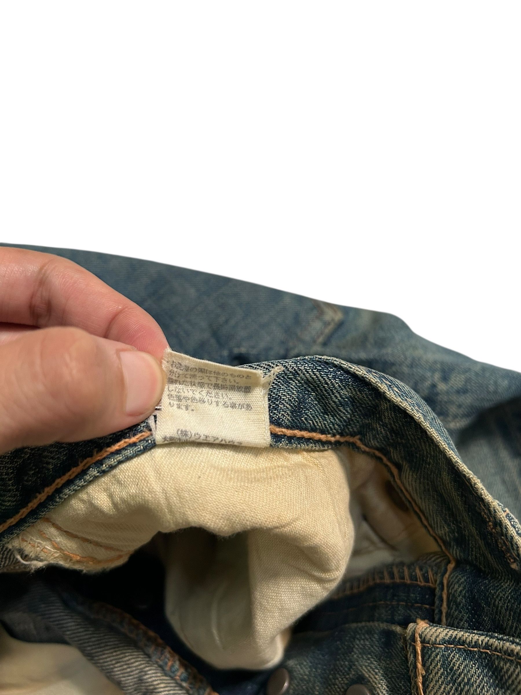Kapital × Vintage × Warehouse VINTAGE WAREHOUSE 800 SELVEDGE BUTTON FLY DISTRESSED DENIM Size US 32 / EU 48 - 9 Thumbnail