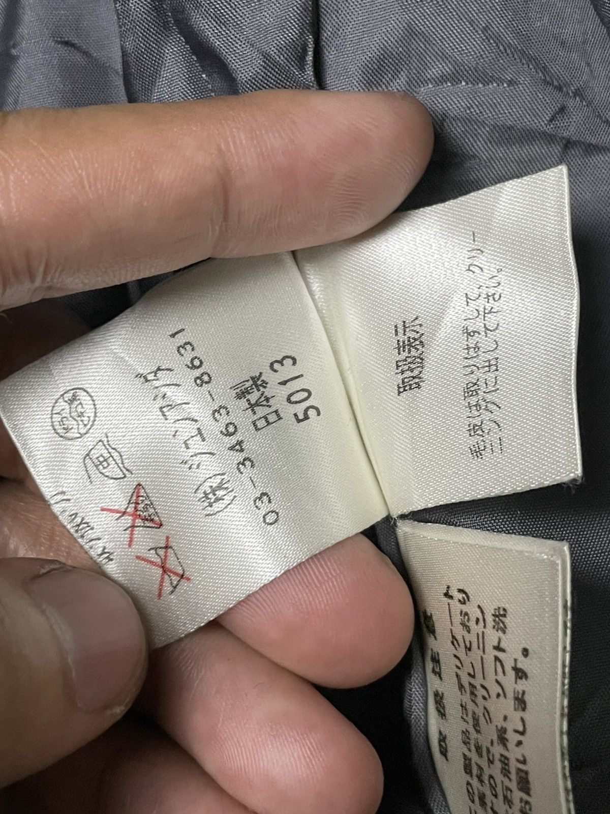 Japanese Brand × Vintage JUN ASHIDA Japanese Brand Fur Collar Coat (65) Size US L / EU 52-54 / 3 - 9 Thumbnail