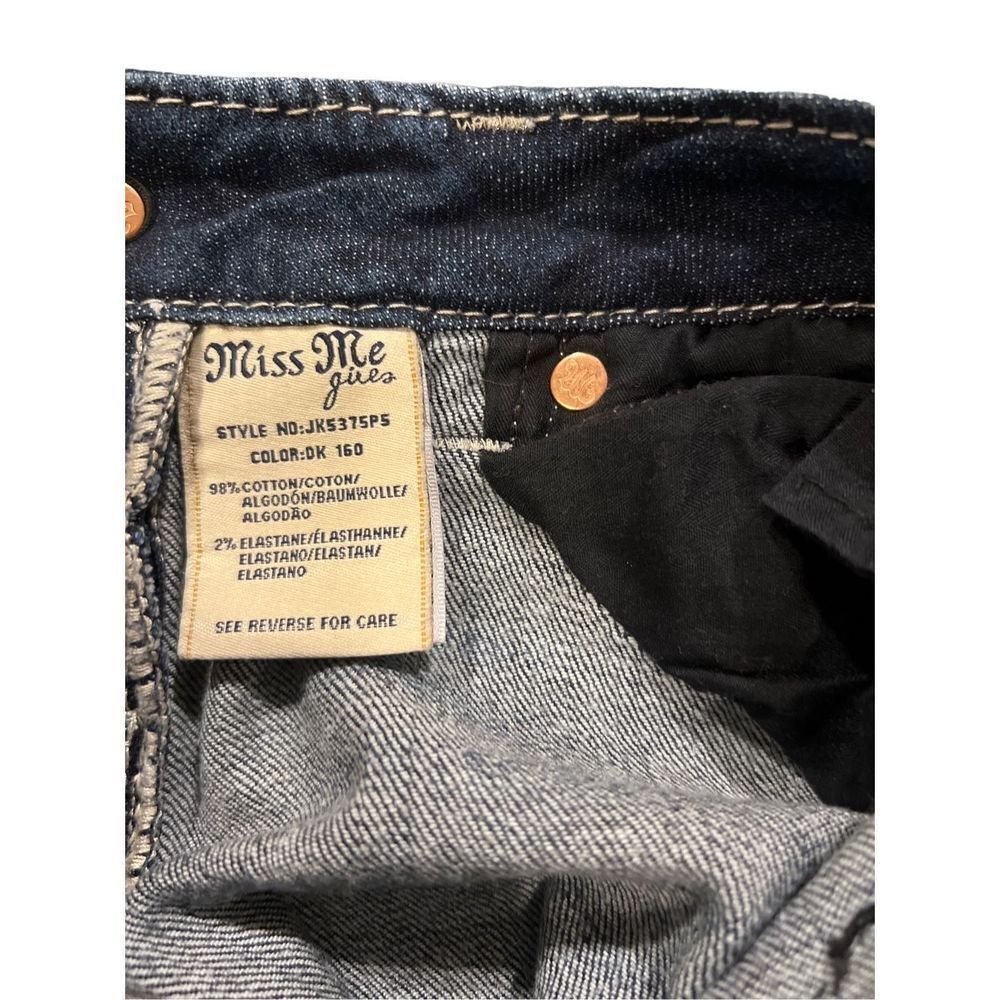 Miss Sixty MISS ME Rhinestones embroidered capri jeans Size 27" / US 4 / IT 40 - 10 Thumbnail