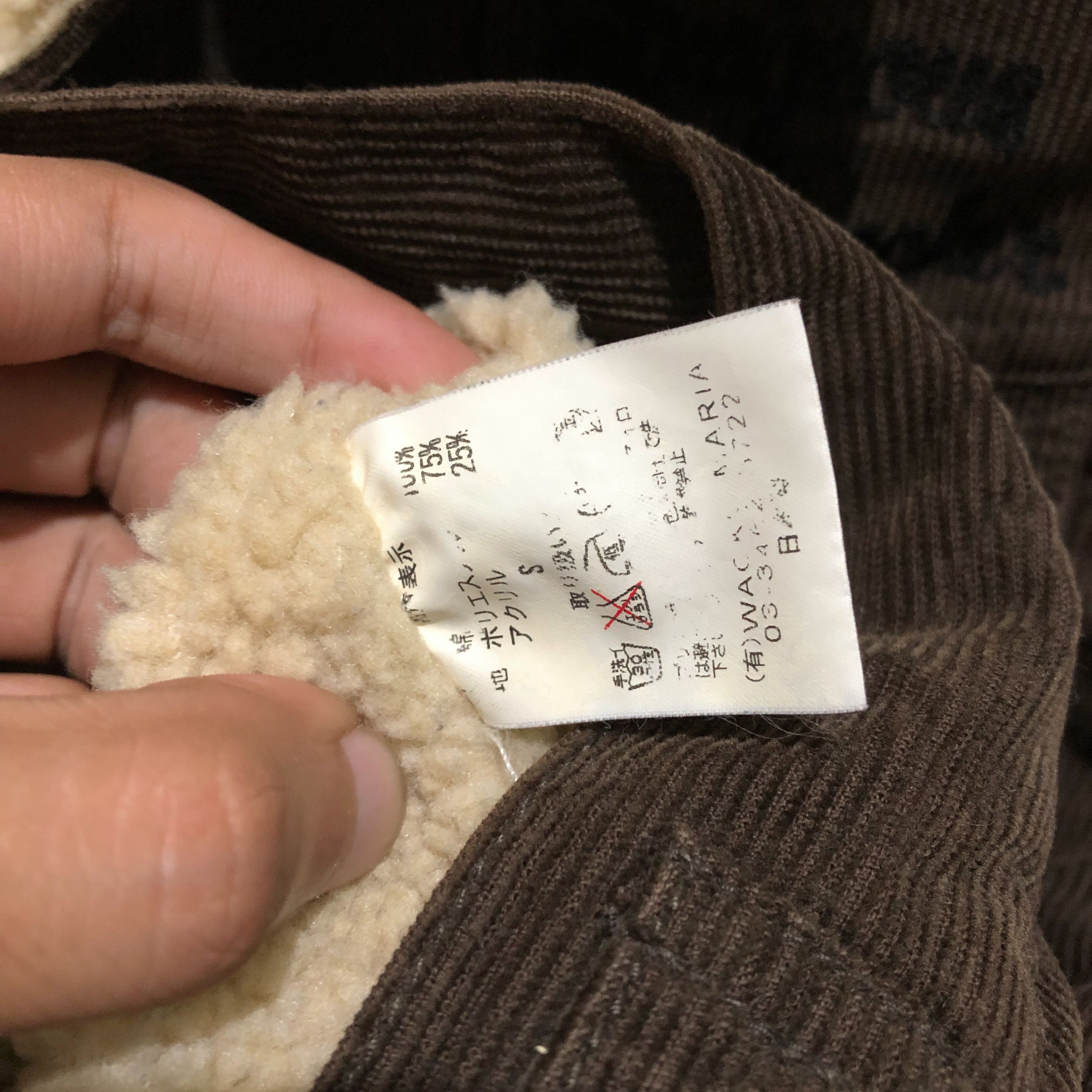 Wacko Maria Wacko Maria Guilty Parties Sherpa Corduroy Jacket Archive Size US M / EU 48-50 / 2 - 10 Thumbnail