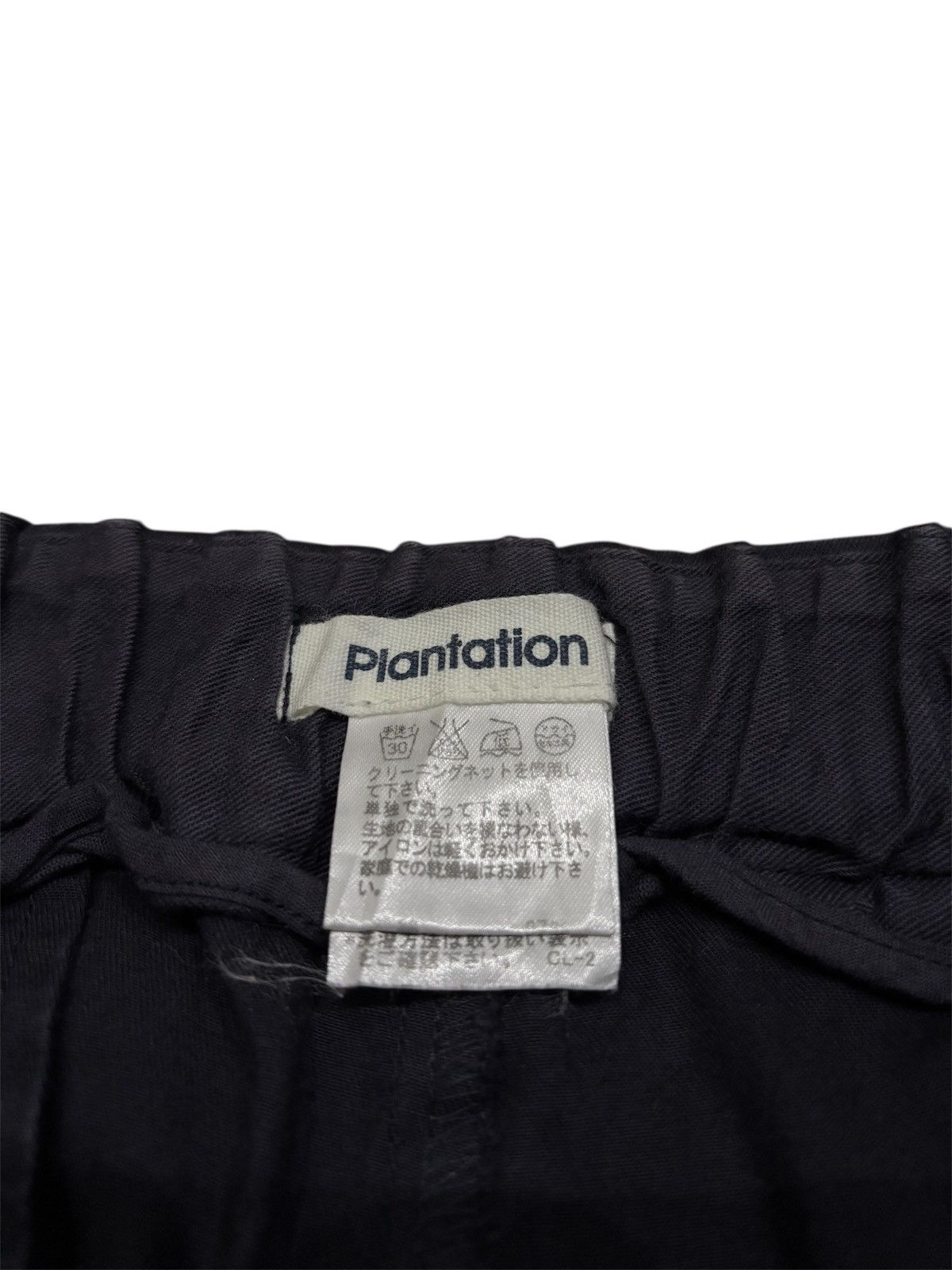 Issey Miyake Plantation by Issey Miyake Cotton Work Pants Navy Size US 30 / EU 46 - 2 Thumbnail