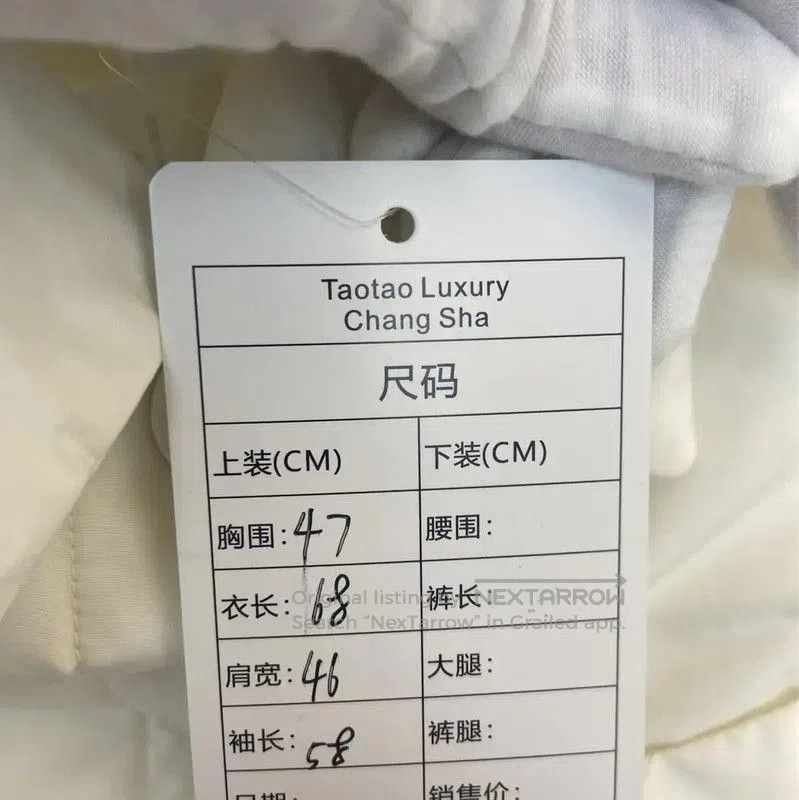 Burberry Burberry White Cotton Women's Jacket. Size S / US 4 / IT 40 - 9 Thumbnail