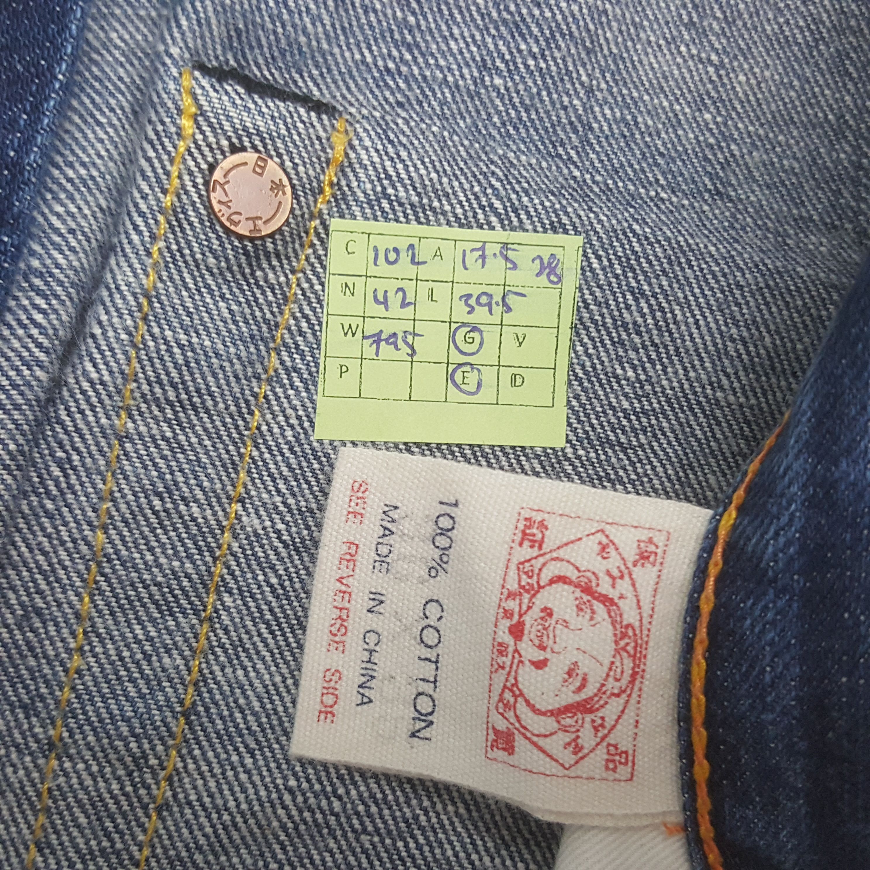 Evisu × Japanese Brand × Vintage Vintage Evisu Japanese Brand Daicock Custom Art Denim Jeans Size US 35 - 8 Thumbnail