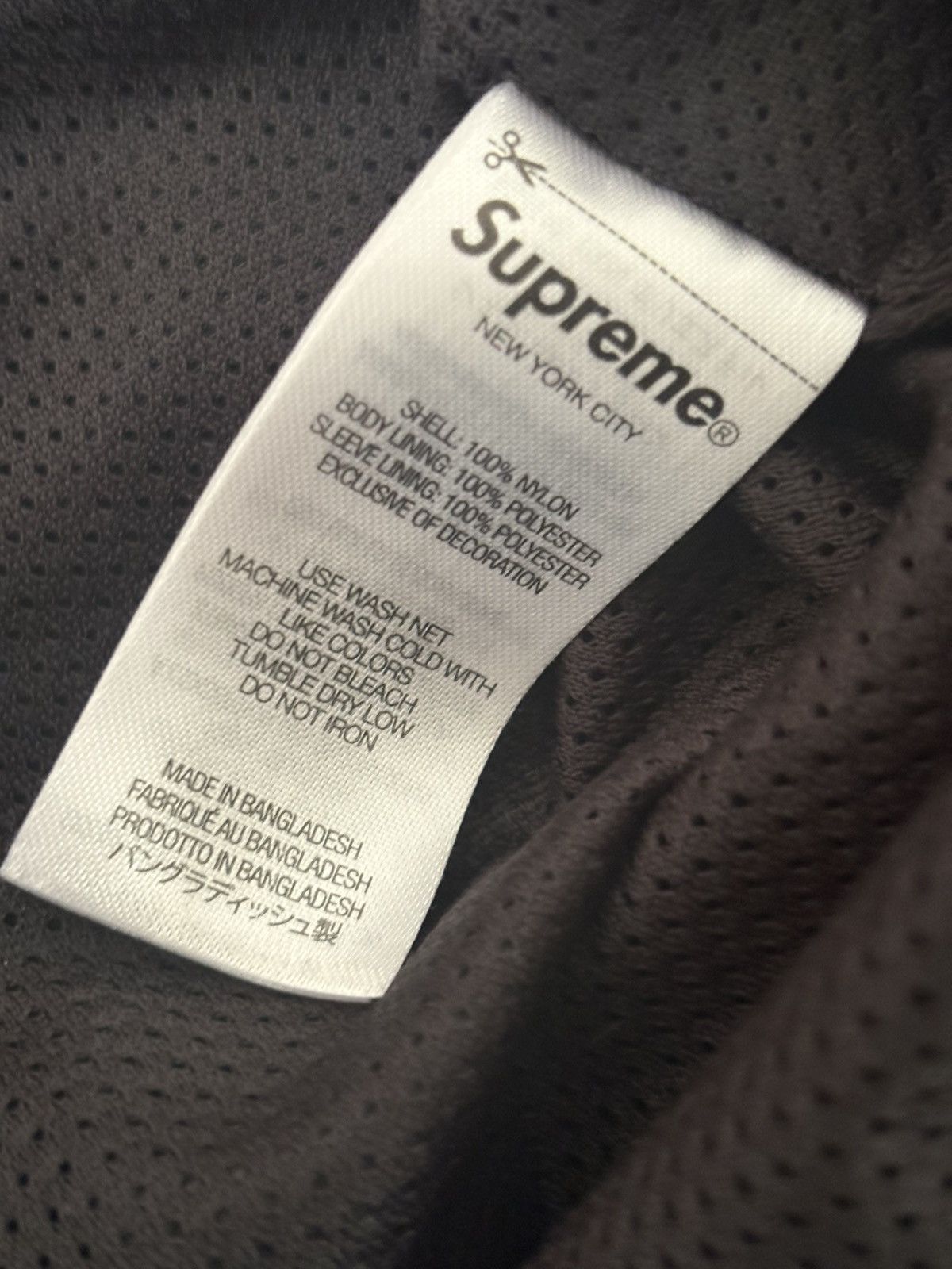 Supreme Supreme contrast piping track jacket Size US XL / EU 56 / 4 - 4 Thumbnail