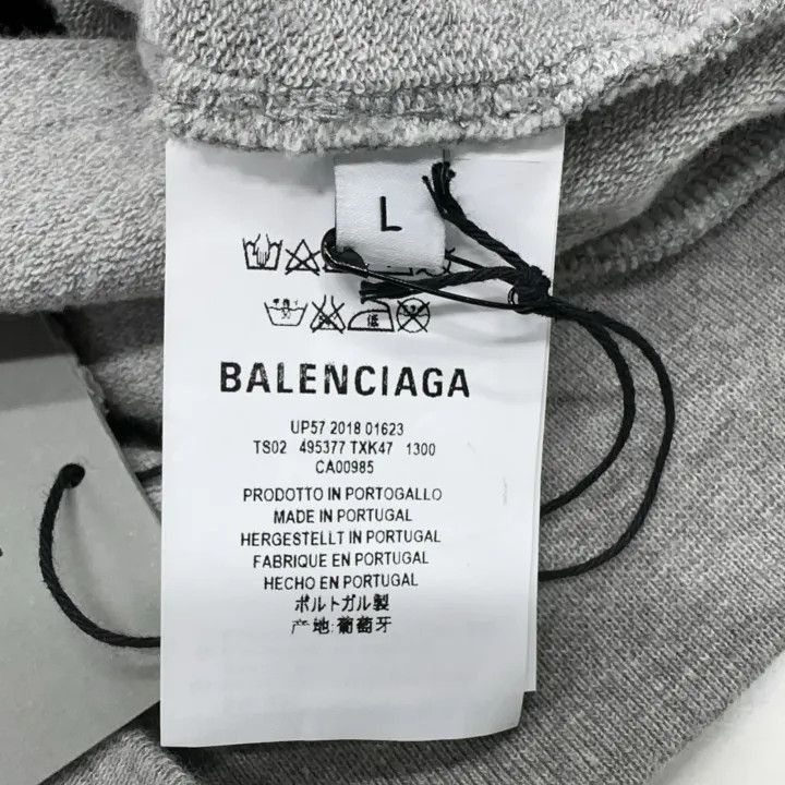 Balenciaga Balenciaga Balenciaga Logo Print ZipUp Hooded Sweatshirt - Size US L / EU 52-54 / 3 - 4 Thumbnail