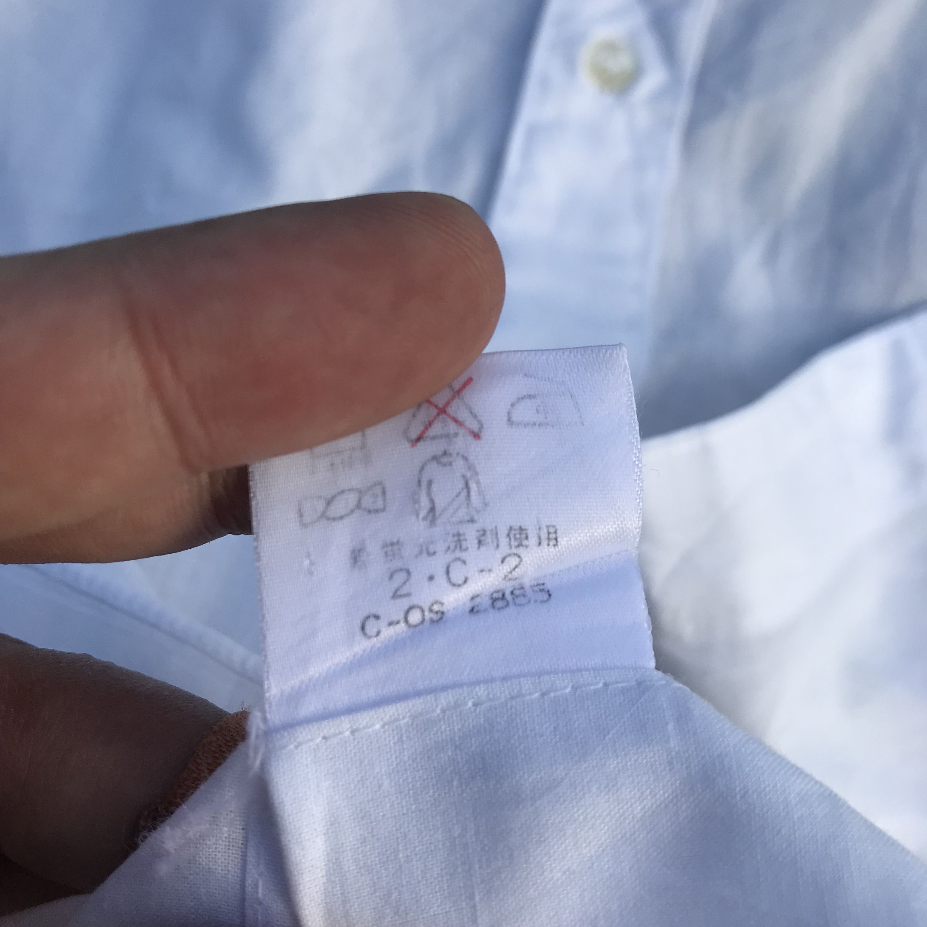 New England Shirt Company × Other UK Tootal England White Shirt Iconic Long Sleeves white shirt Size US L / EU 52-54 / 3 - 13 Thumbnail