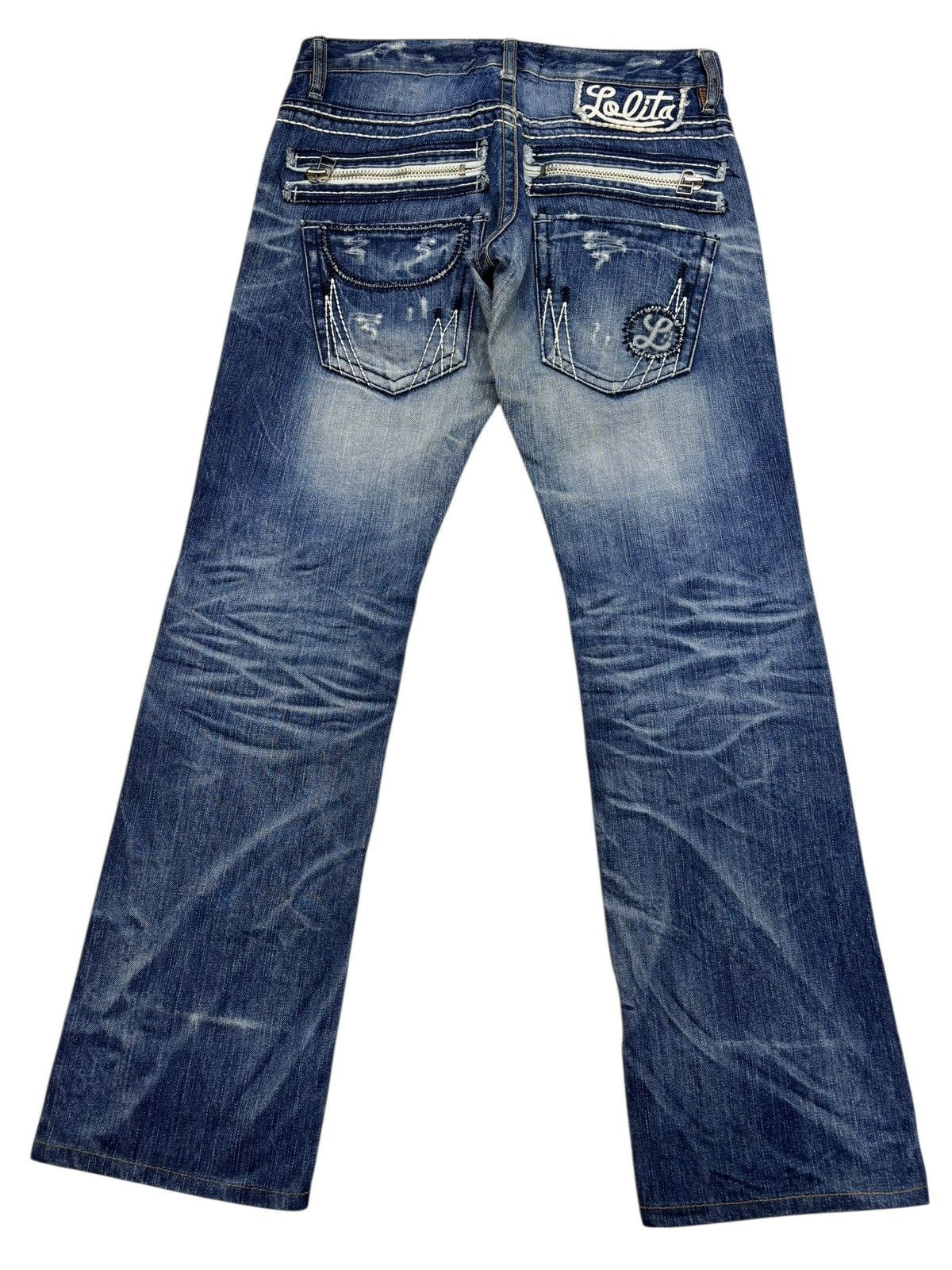 Kapital 💥LOLITA YOSHITOMO NARA DISTRESSED DENIM JEANS Size US 31 - 1 Thumbnail