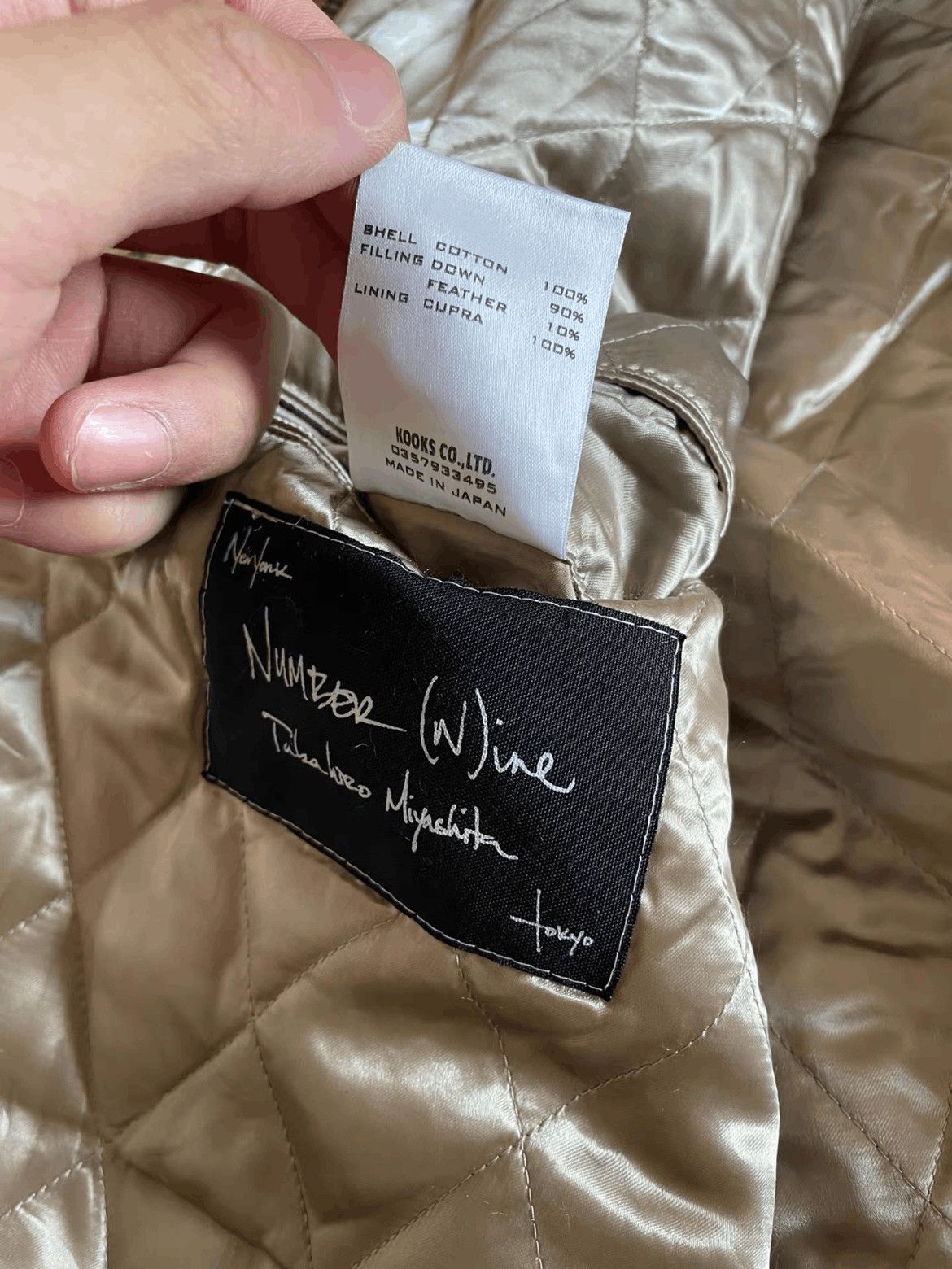 Number (N)ine Sz 2 Number Nine 08AW Cotton Filled Jacket Size US M / EU 48-50 / 2 - 4 Thumbnail