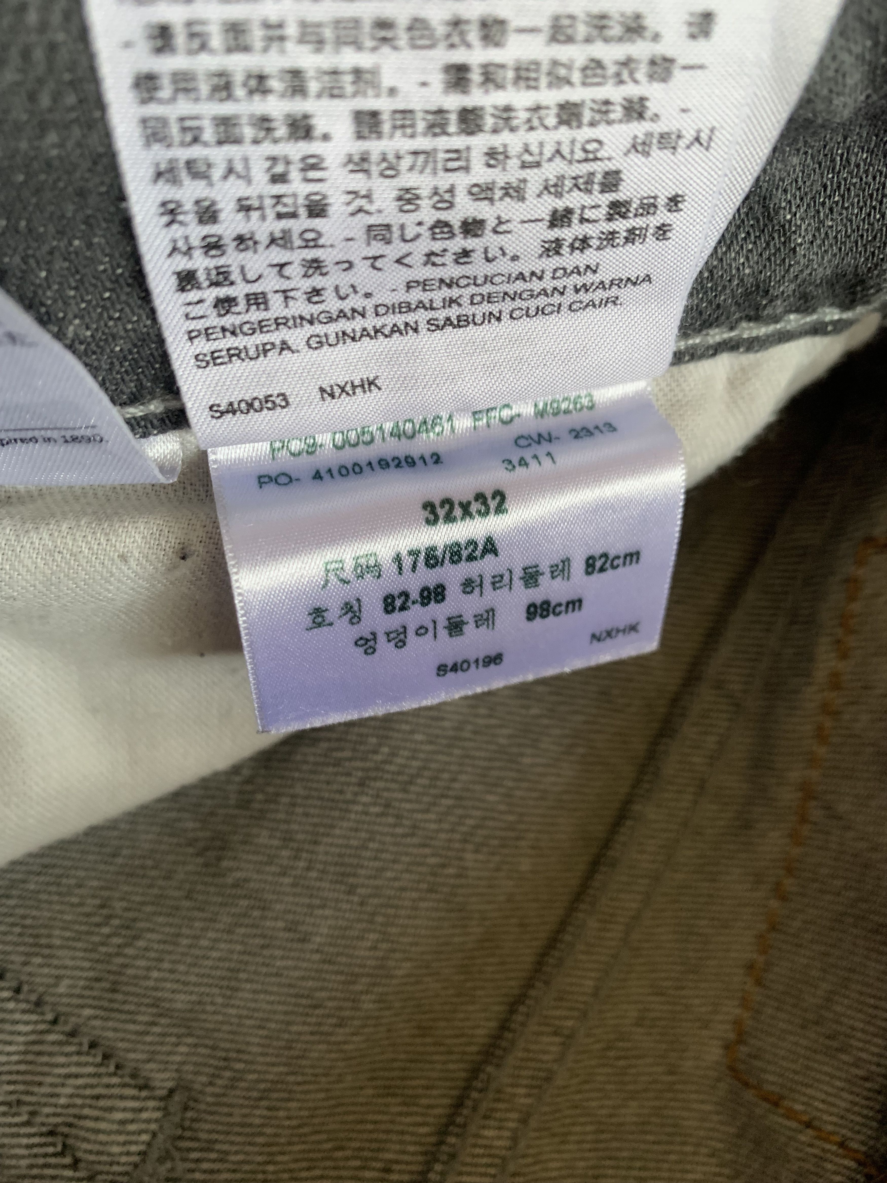 Levi's Levis 514 Grey Vintage Denim Jeans Size US 32 / EU 48 - 9 Thumbnail