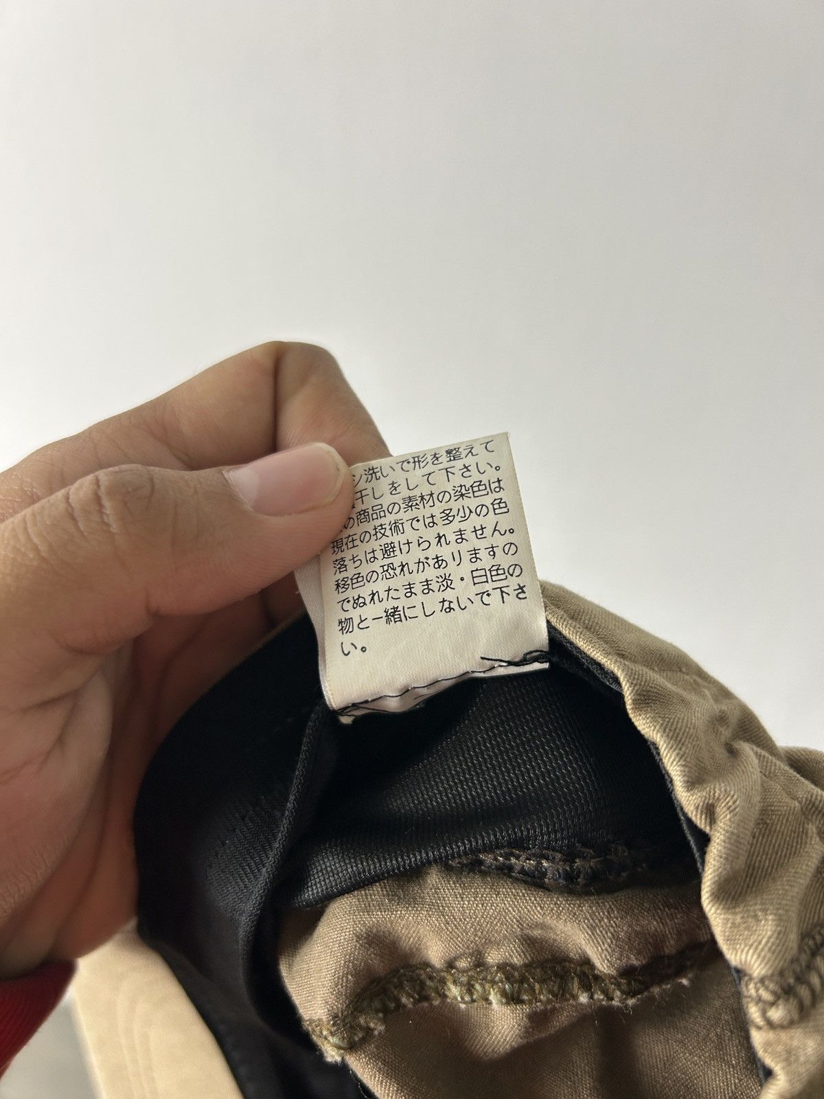 Japanese Brand × Vintage 1990s Peace Project - Damaged Cap Size ONE SIZE - 13 Thumbnail