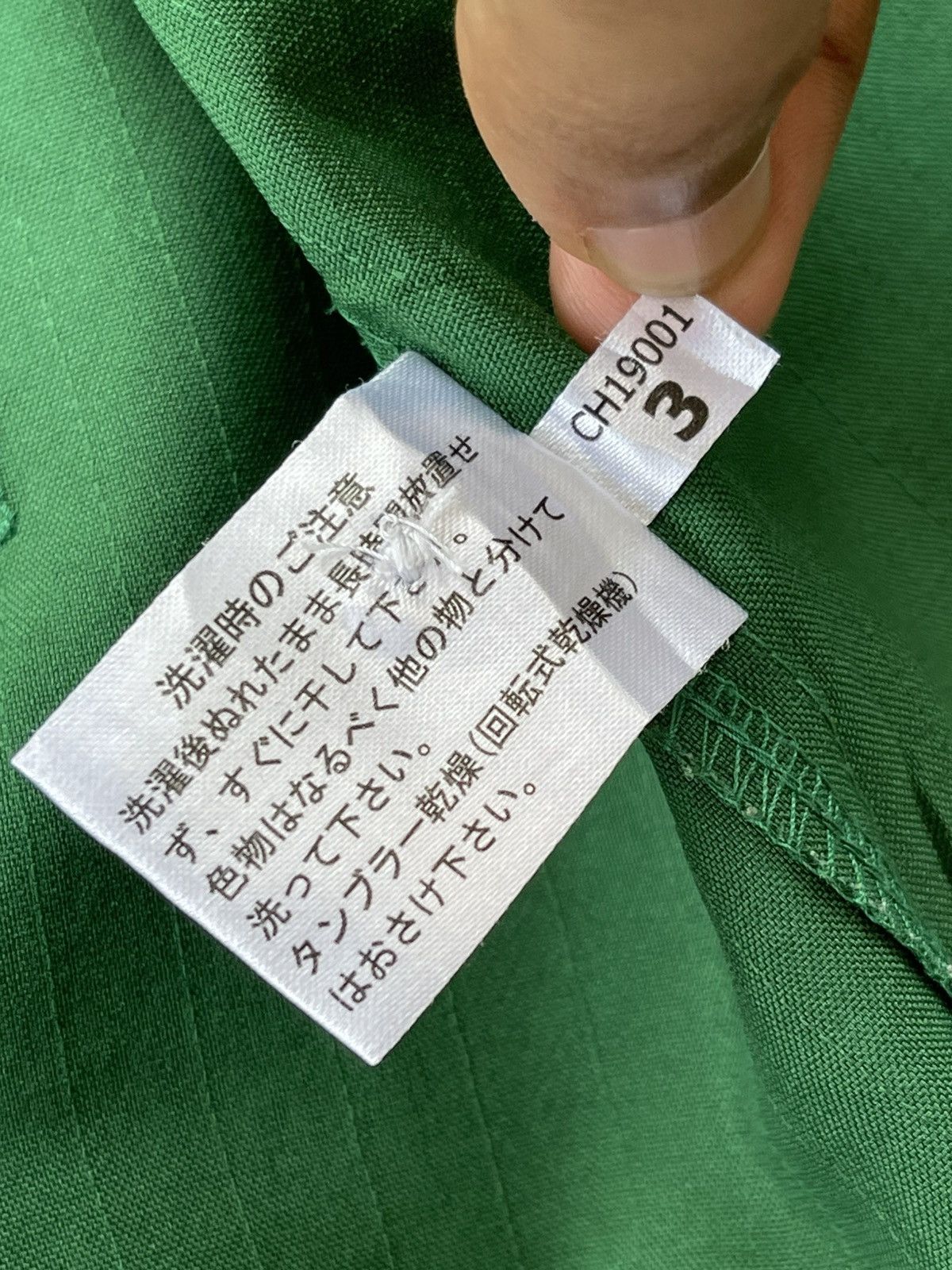 Japanese Brand Vintage 7-ELEVEN Uniform Shirt/Jacket Zip Up Size US L / EU 52-54 / 3 - 10 Thumbnail