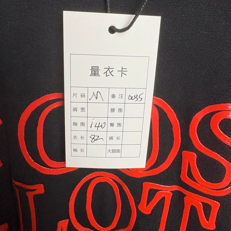 Vetements Vetements 24SS New Vitermeng Red Slogan Lettering Print Sh Size US M / EU 48-50 / 2 - 5 Thumbnail