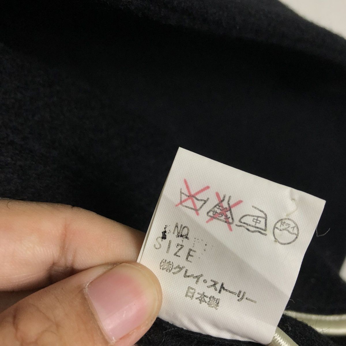 Vintage 🔥WOOL JACKET DOUBLE COLLAR ALL GOOD THINGS ISSEY MIYAKE Size US L / EU 52-54 / 3 - 21 Thumbnail