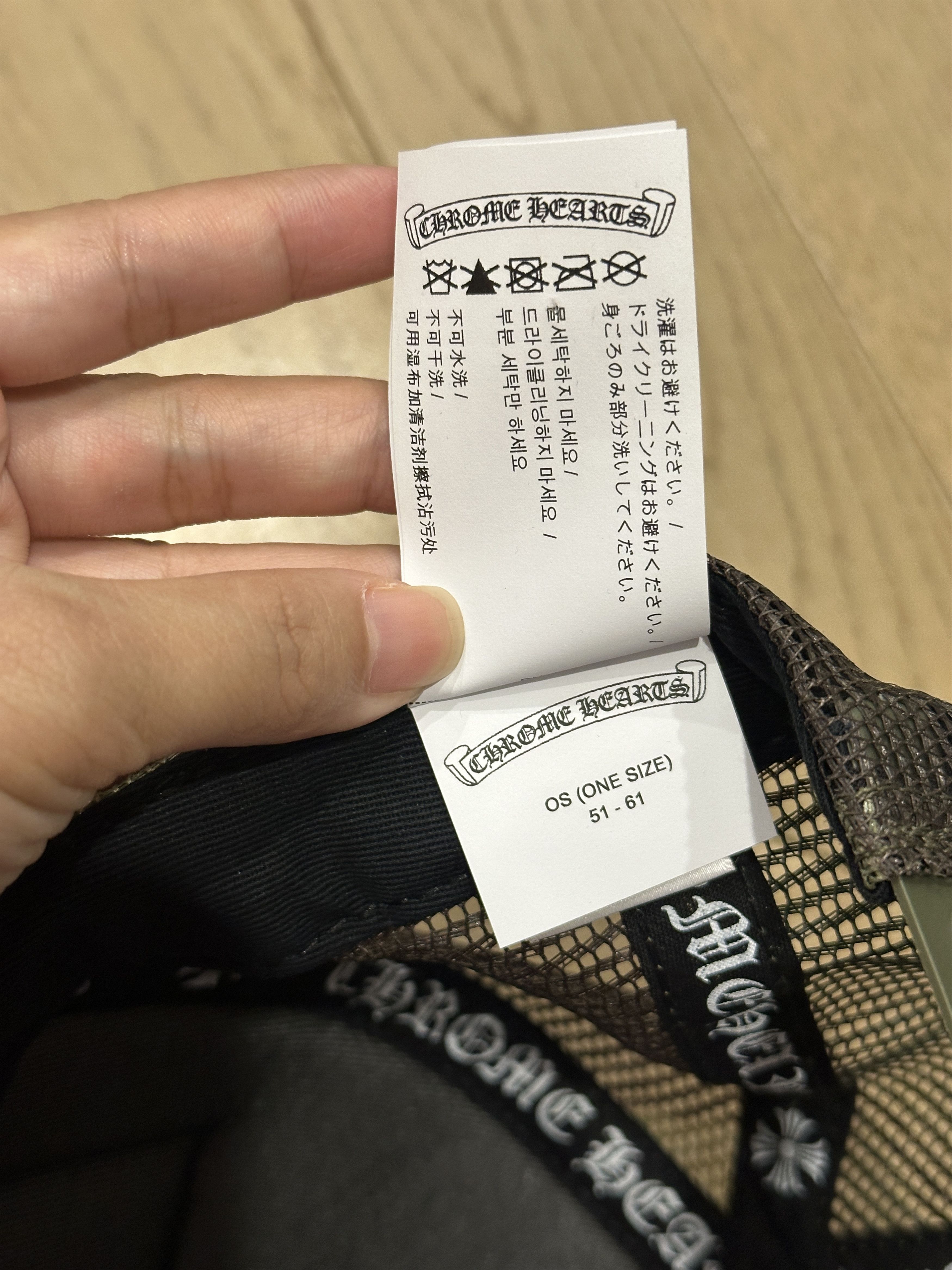 Chrome Hearts CH Camo trucker Size 46 - 8 Thumbnail