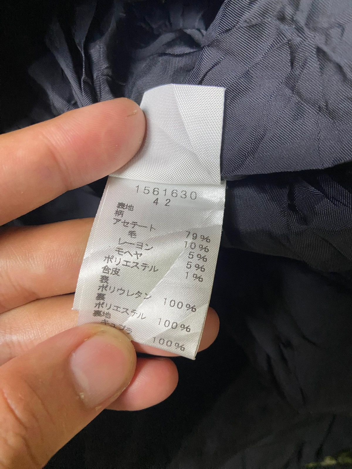 Japanese Brand × Seditionaries × Vintage EIKO KONDO Double Breasted Hooded Long Coat (124) Size US XS / EU 42 / 0 - 9 Thumbnail