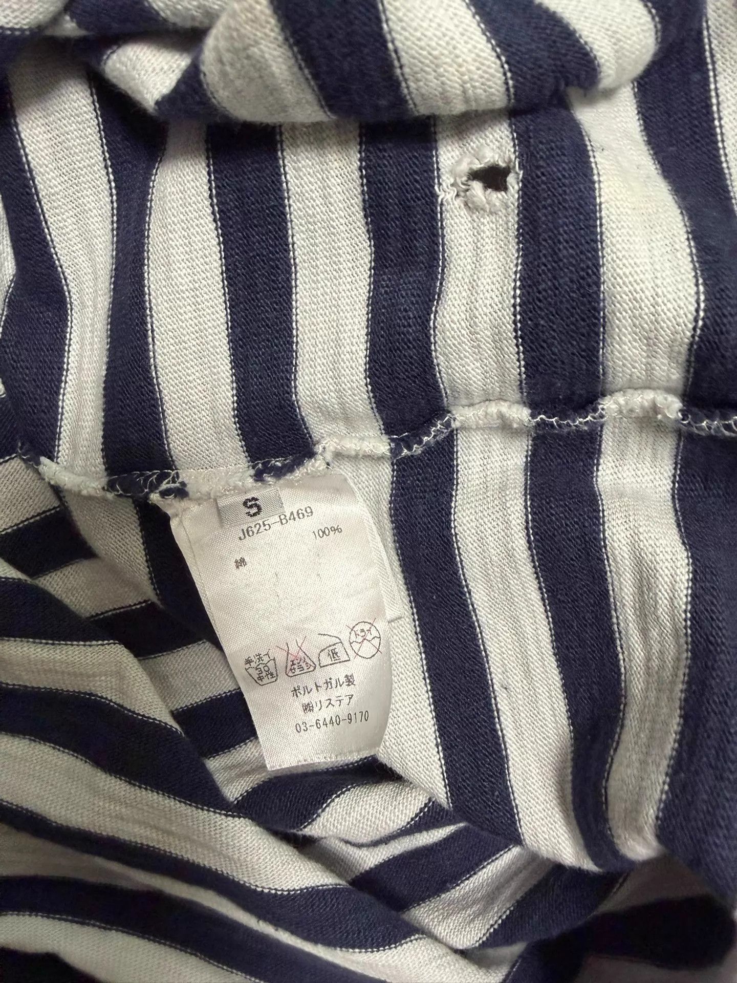 Balmain Balmain CD 10AW Navy & White Stripe LS Distress Tee Archive Size S / US 4 / IT 40 - 7 Thumbnail