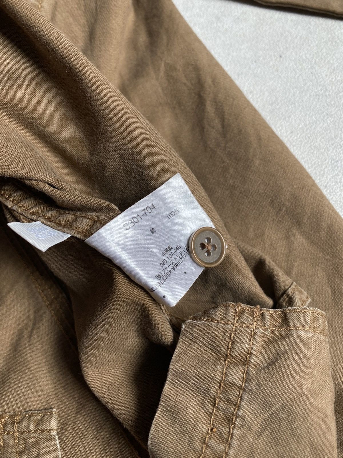 Uniqlo Vintage Uniqlo Outershirt Military Style Size US L / EU 52-54 / 3 - 9 Thumbnail