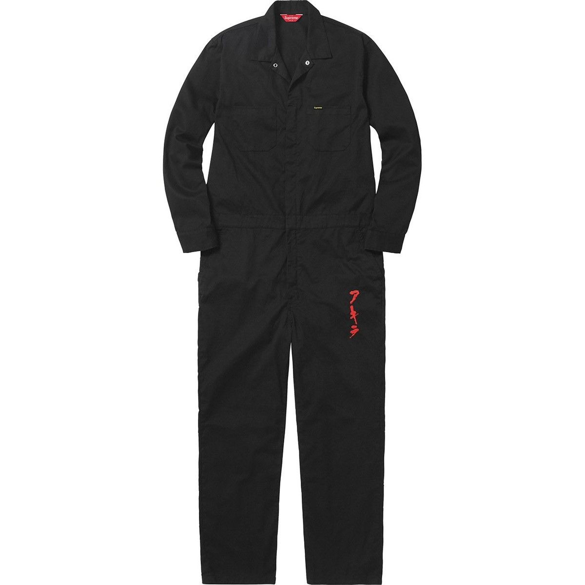 Supreme SUPREME AKIRA SYRINGE COVERALLS Size M Size US 32 / EU 48 - 11 Thumbnail