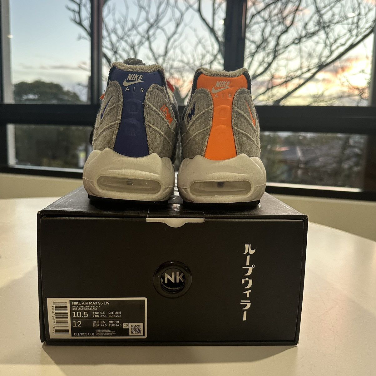 Loopwheeler × Nike Loopwheeler Nike Air Max 95 Size US 10.5 / EU 43-44 - 8 Thumbnail