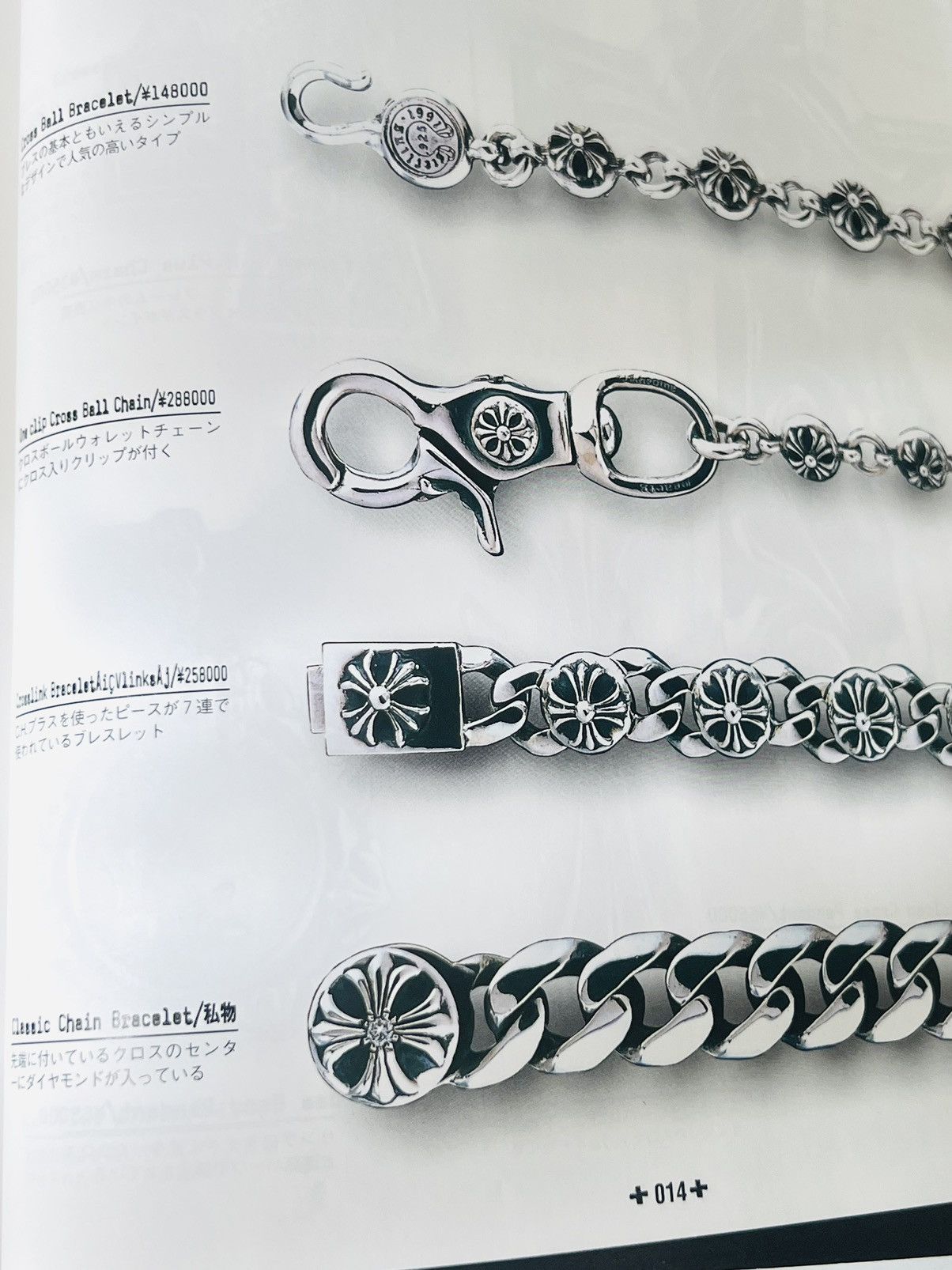 Chrome Hearts Chrome Hearts magazine 1999 Boon Bible Size ONE SIZE - 5 Thumbnail