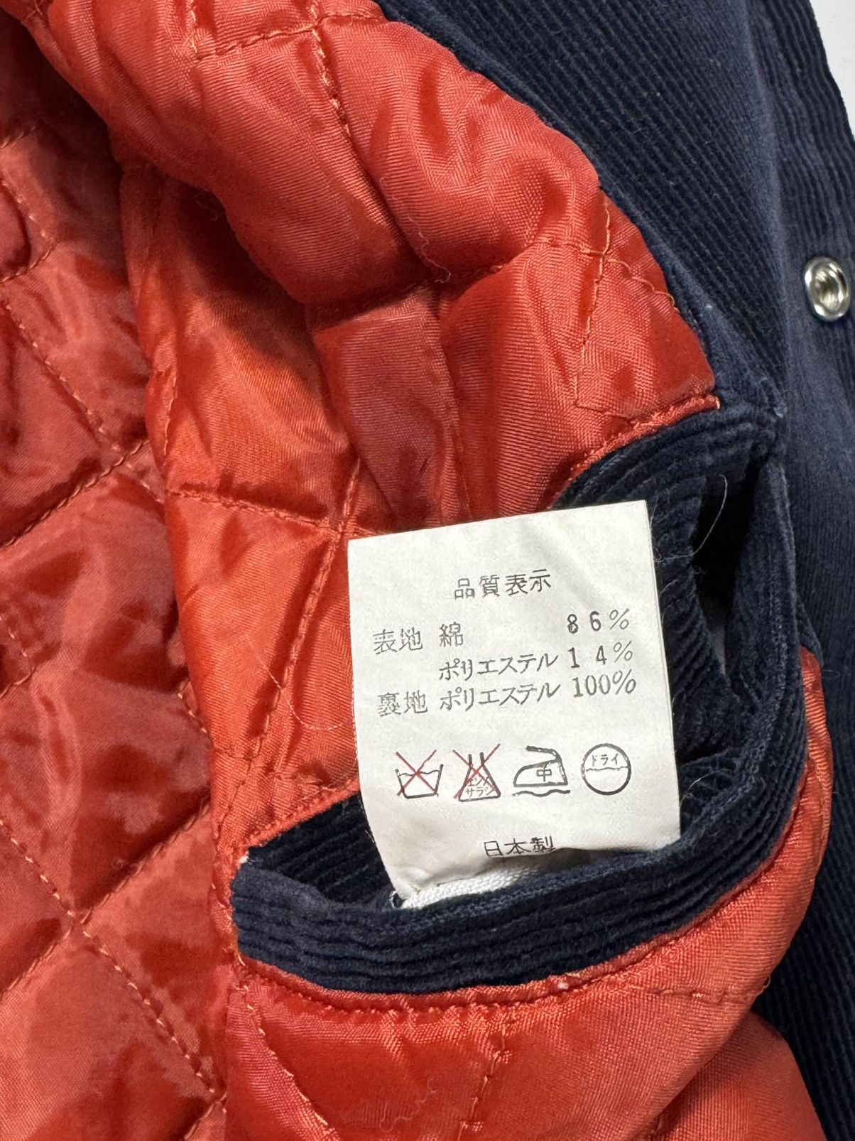Bape BAPE OG GENERAL CORDUROY BOMBER JACKET Size US XL / EU 56 / 4 - 6 Thumbnail