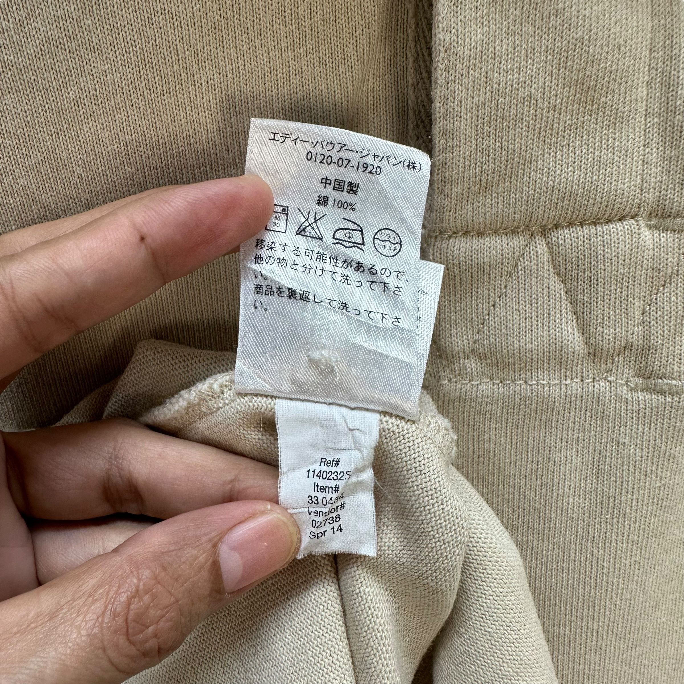 Eddie Bauer Eddie Bauer Spring 2014 Long Sleeve Polo Shirt #9175-66 Size US L / EU 52-54 / 3 - 9 Thumbnail