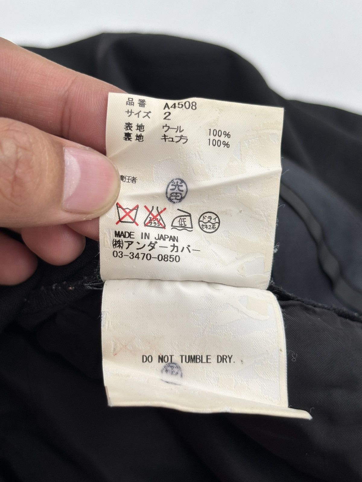 Jun Takahashi × Undercover Black Wool Trousers Size US 31 - 17 Thumbnail