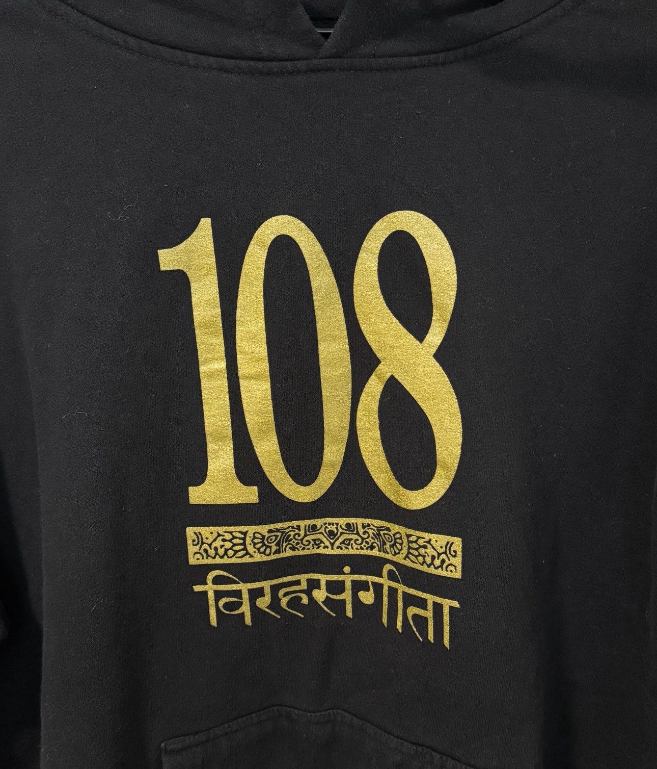 Vintage 108 equal vision Size US XL / EU 56 / 4 - 2 Thumbnail