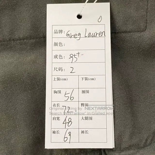 Greg Lauren Greg Lauren Ancient fabric jacket Size US M / EU 48-50 / 2 - 6 Thumbnail
