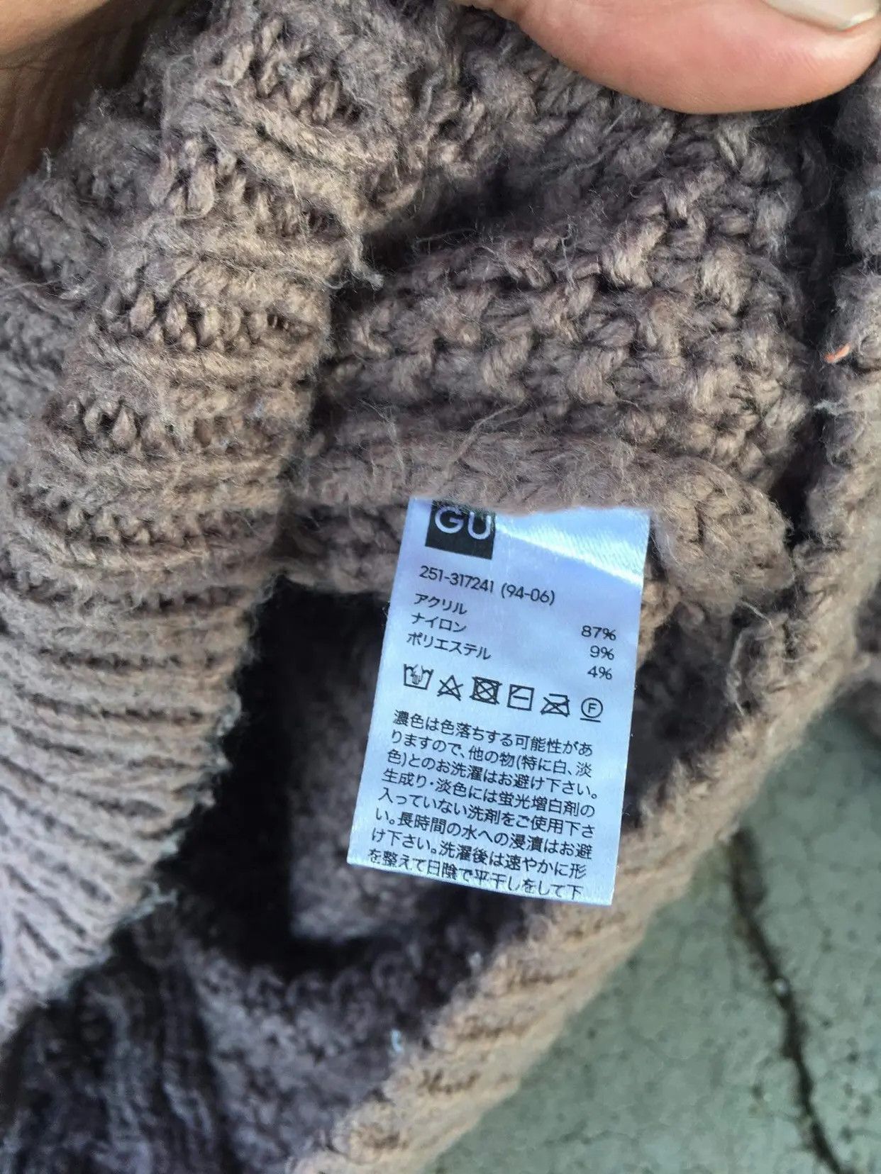 Homespun Knitwear × Japanese Brand 📌Japanese GU Pullover Pureknit Knitting Cardigan Pattern Size US XL / EU 56 / 4 - 9 Thumbnail