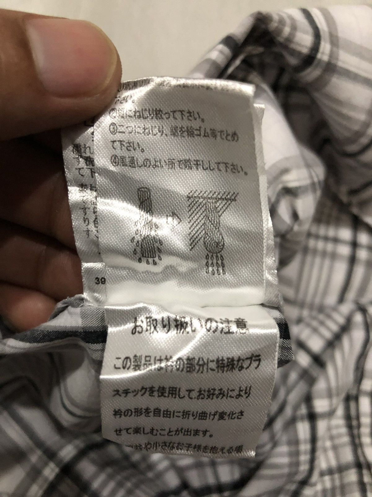 Japanese Brand Japanese Poem Button Up Shirt Embroidery Details Size US L / EU 52-54 / 3 - 22 Thumbnail