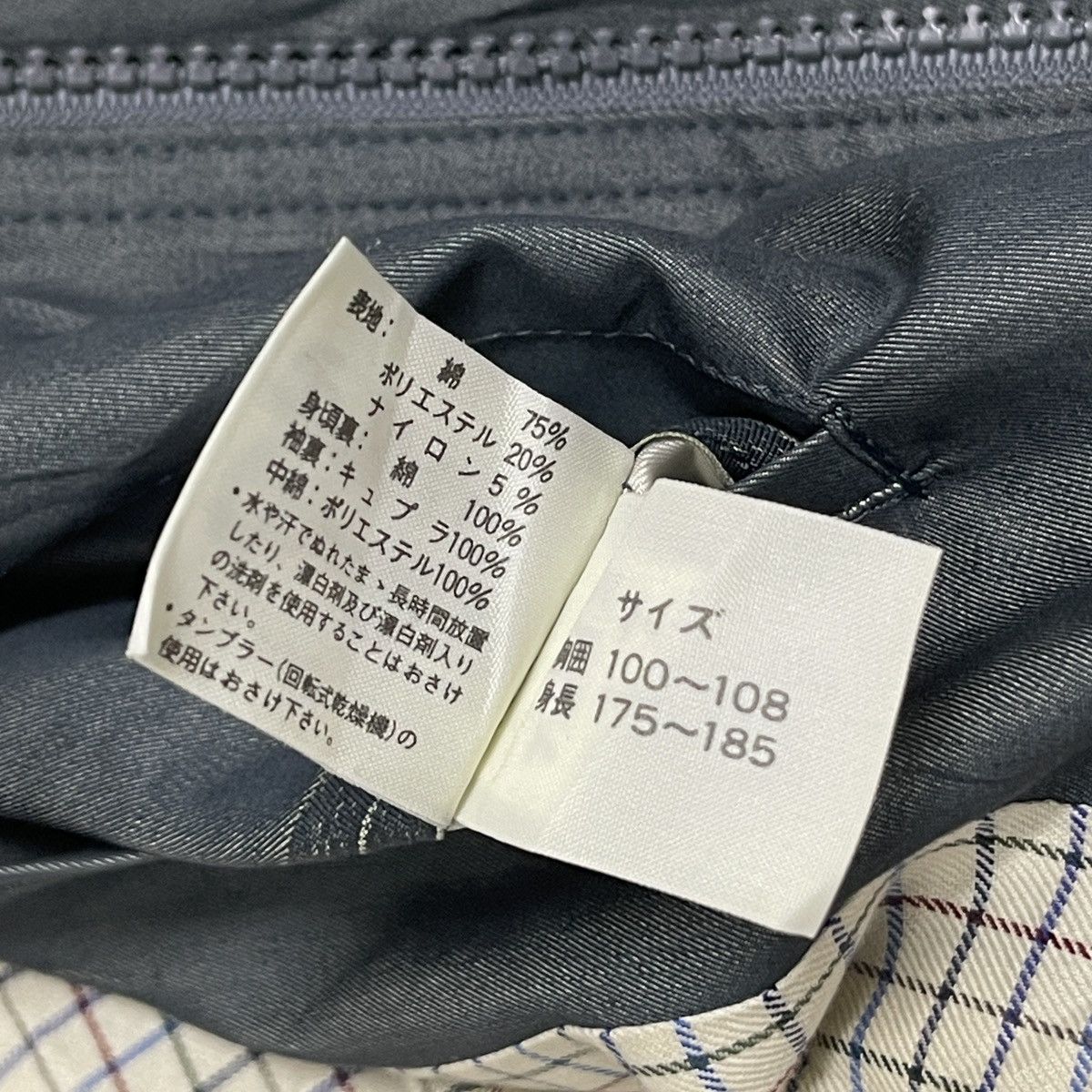 Alfred Dunhill Vintage 90s Alfred Dunhill Sport Light Bomber Jacket Size US XL / EU 56 / 4 - 23 Thumbnail