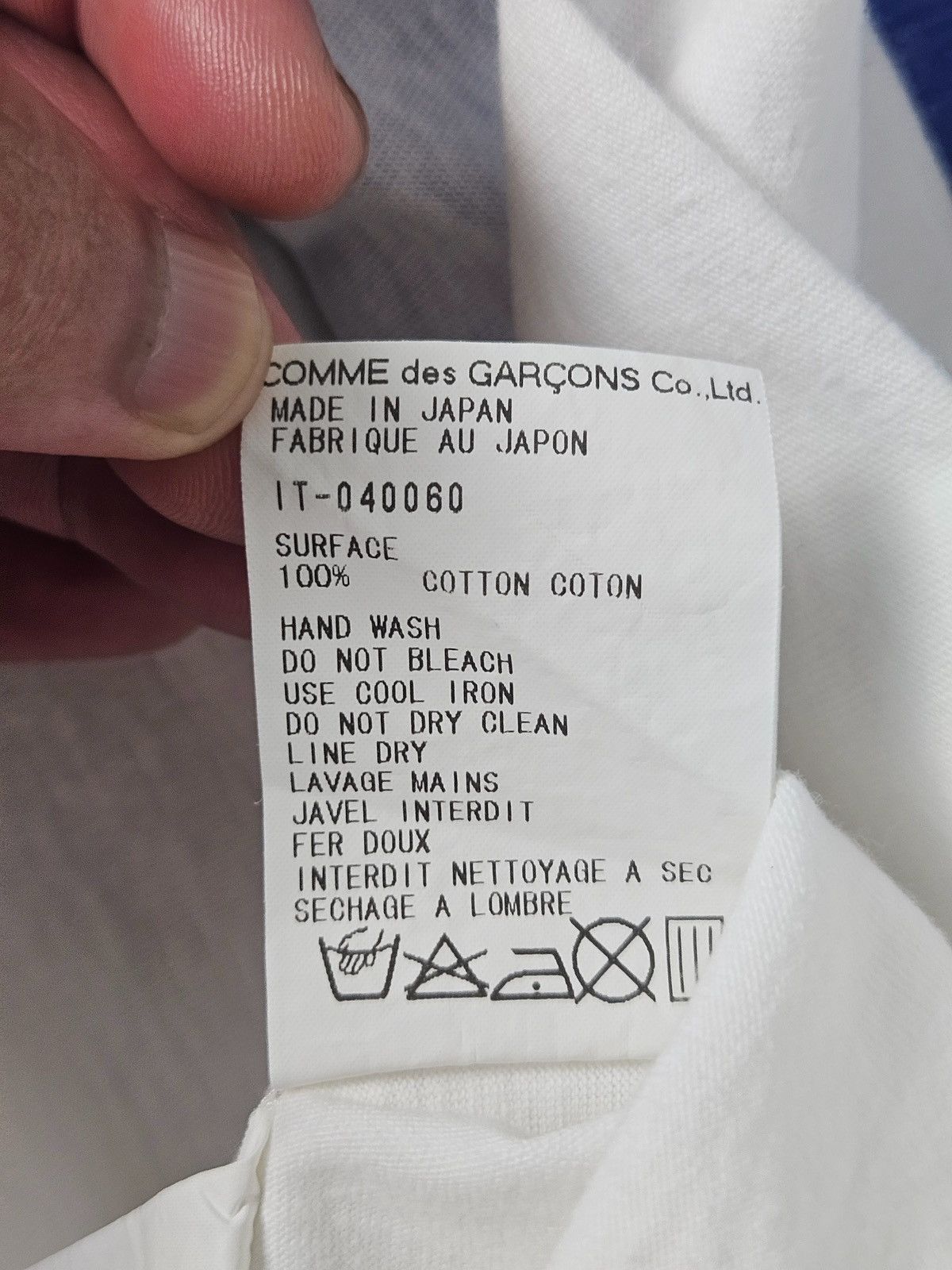 Comme des Garcons Comme des Garcons CDG FLOWER AD2000 Shirt Size US S / EU 44-46 / 1 - 5 Thumbnail