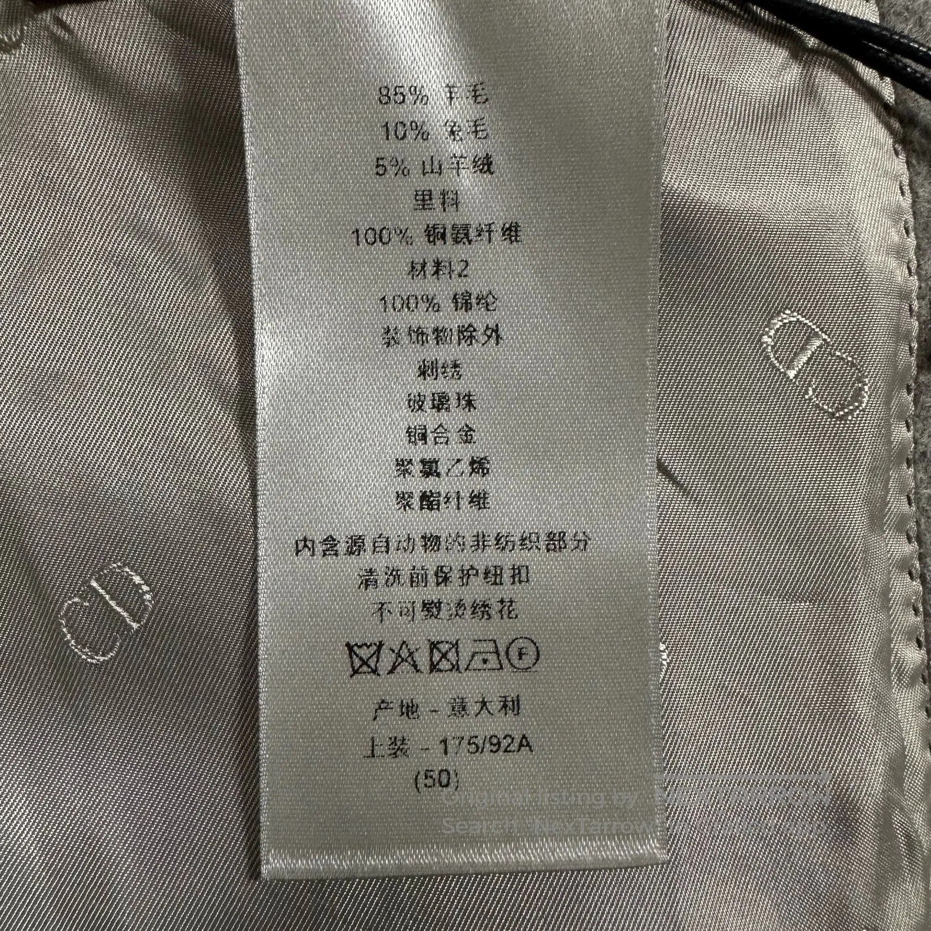 Dior Dior Man Light Gray Crystal Collar Jacket. Size US L / EU 52-54 / 3 - 7 Thumbnail
